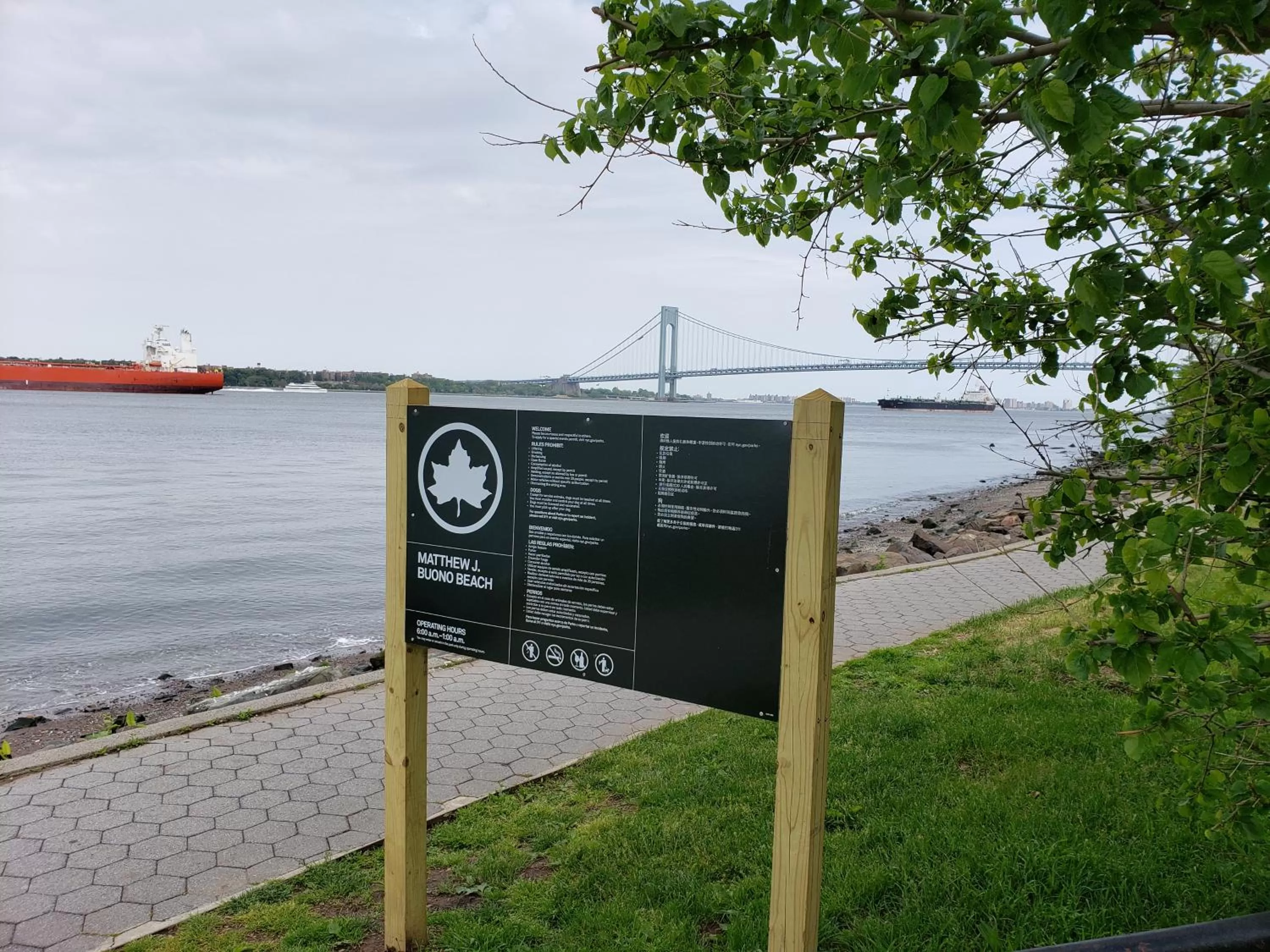 River view in Harbor House Bed and Breakfast