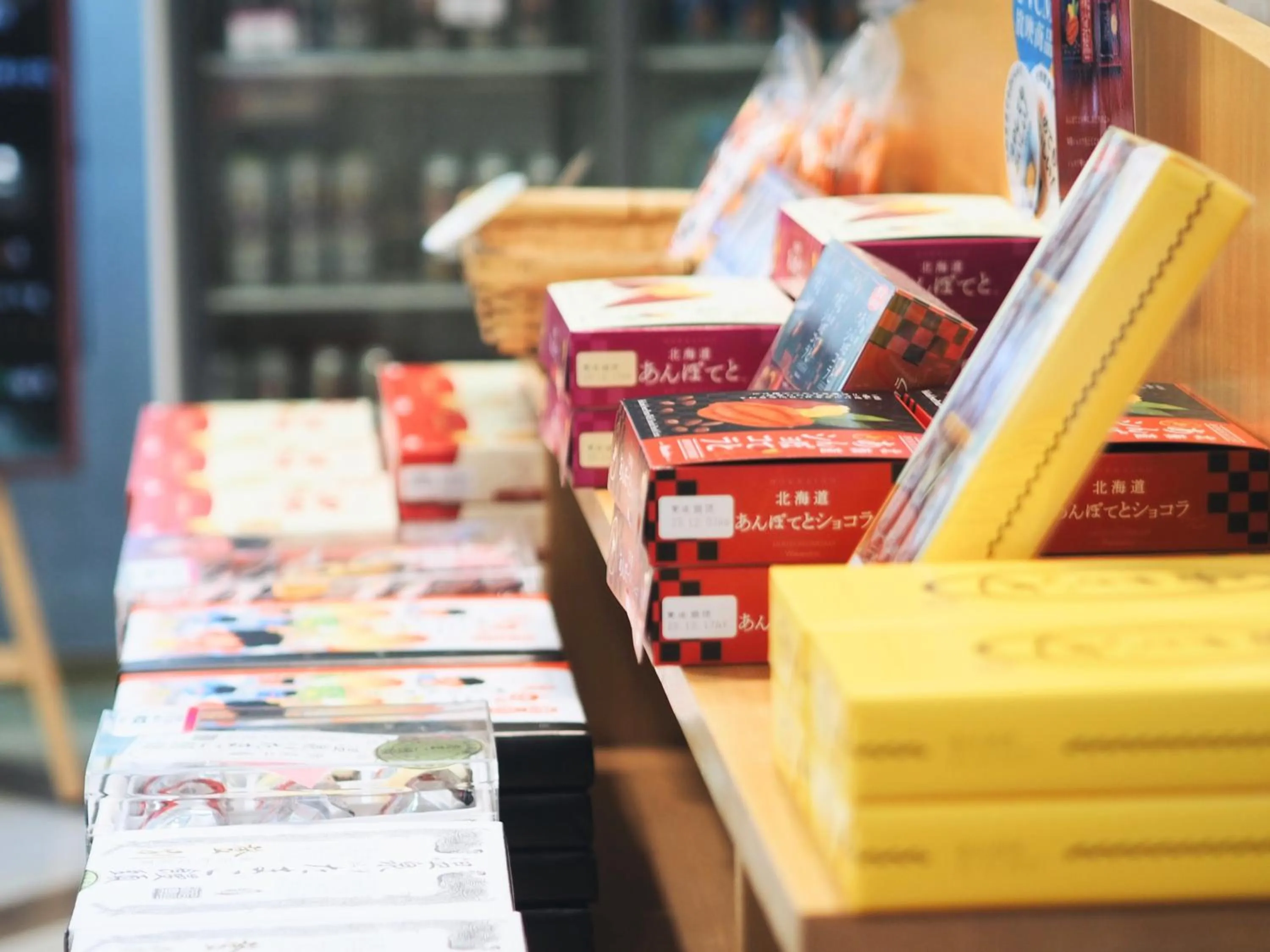 Shopping Area in Yumoto Noboribetsu