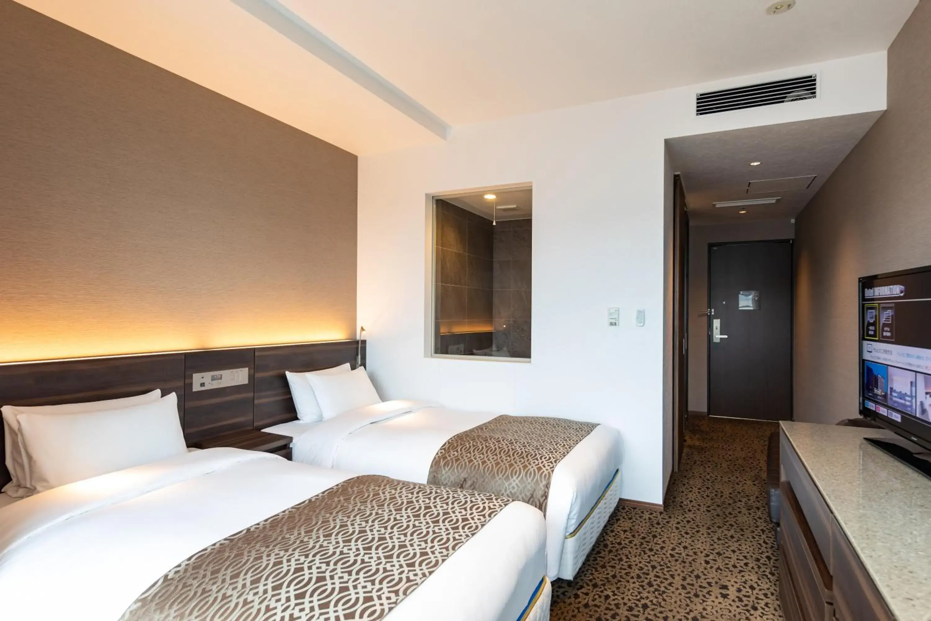Superior Twin Room - single occupancy in Piazza Hotel Nara Superior Twin Room - single occupancy in Piazza Hotel Nara