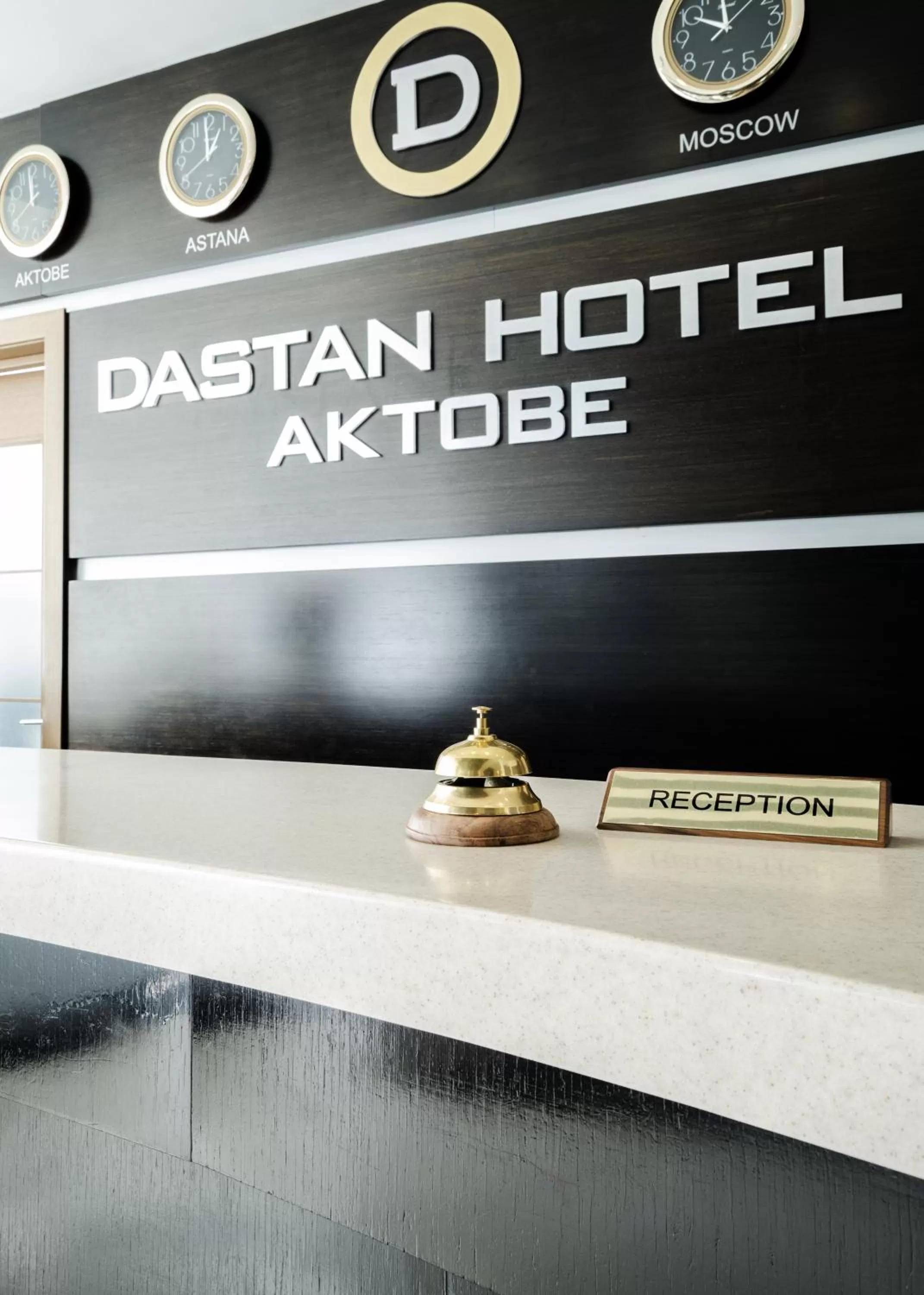 Lobby or reception in Hotel Dastan Aktobe