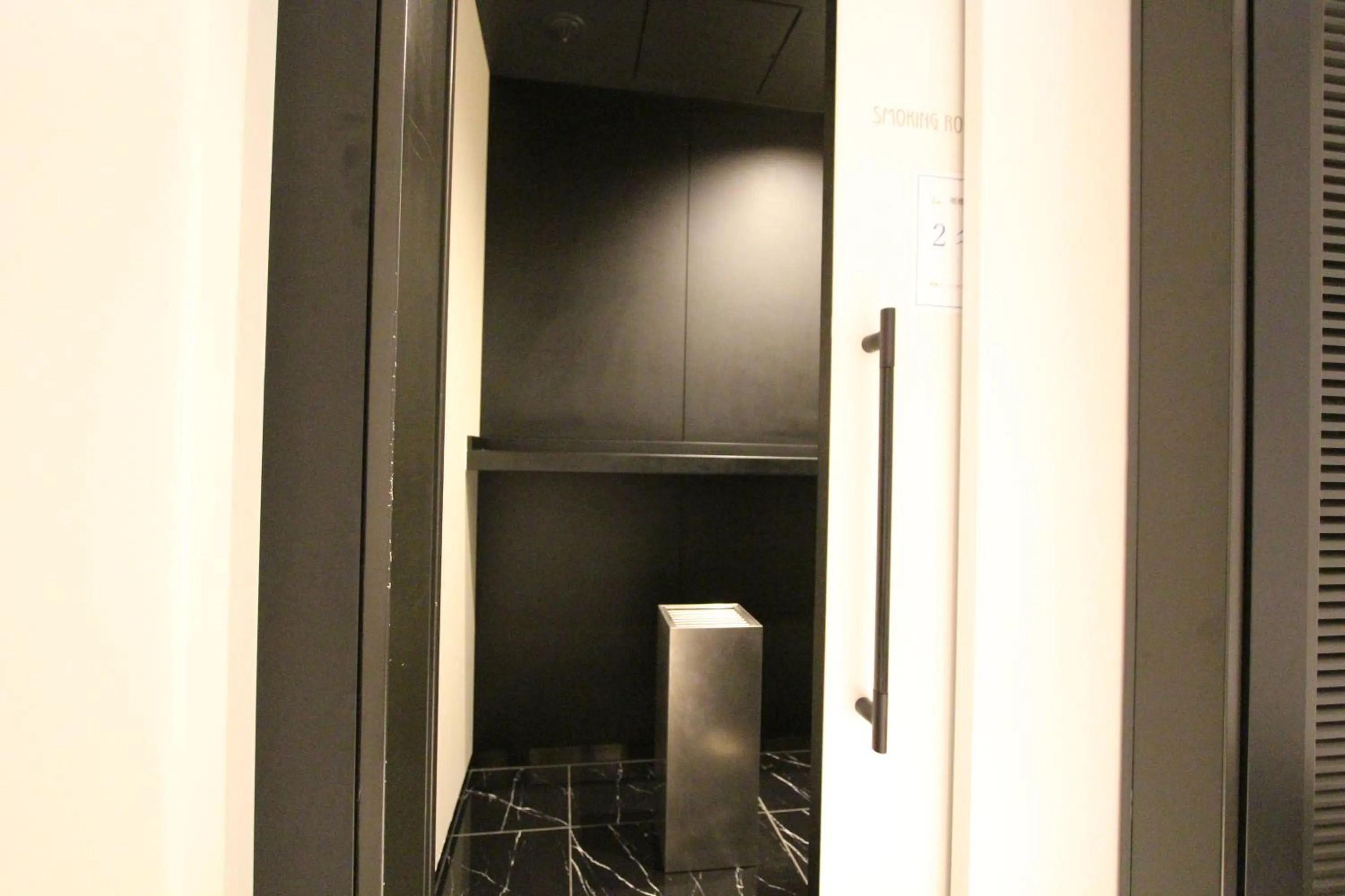 Lobby or reception in KOKO HOTEL Premier Nihonbashi Hamacho