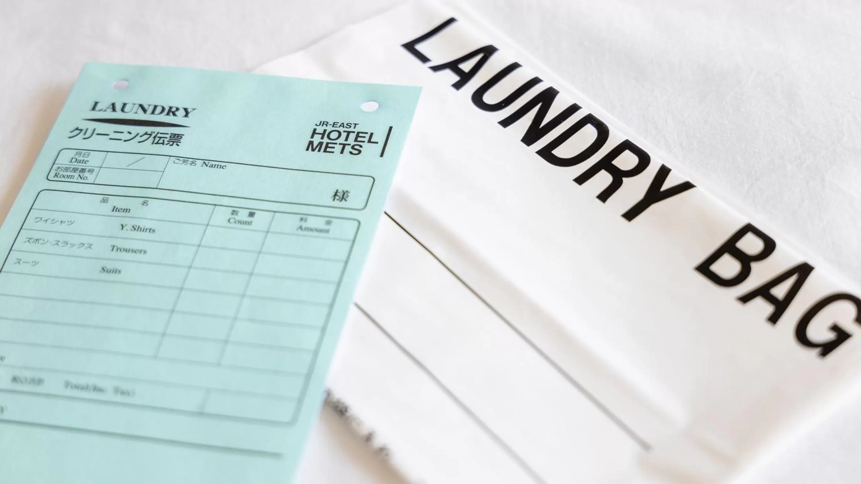 JR-East Hotel Mets Utsunomiya