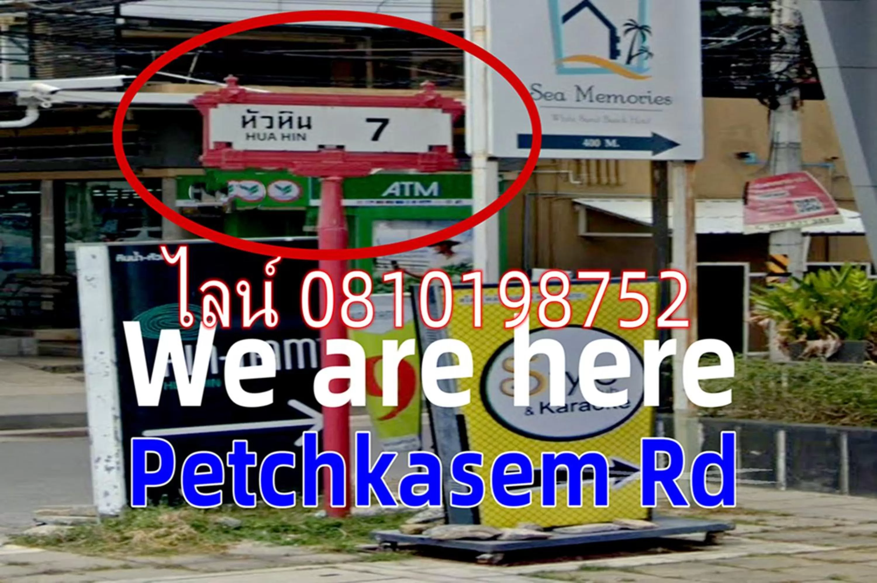 Property building, Property Logo/Sign in Soi 7 Hua Hin-Ji Ya