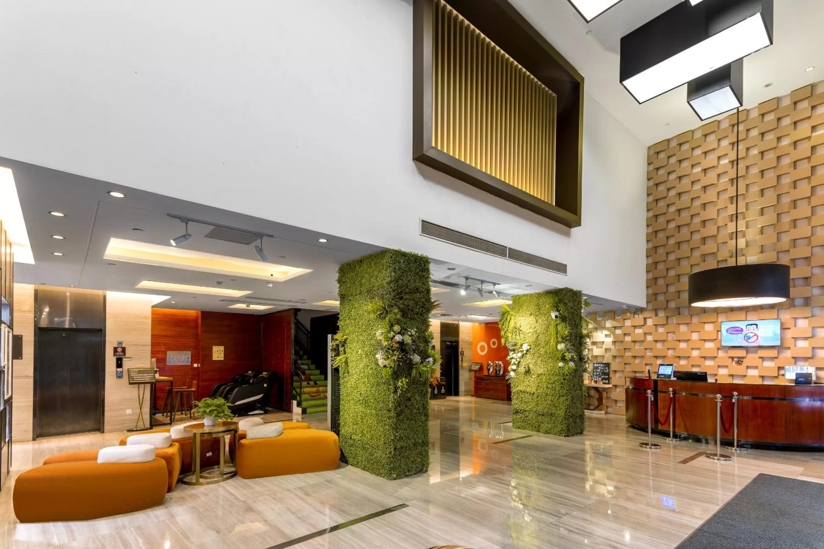 Lobby or reception in Ausotel Smart Baiyun International Airport T2-Free 24-hour airport pick-up