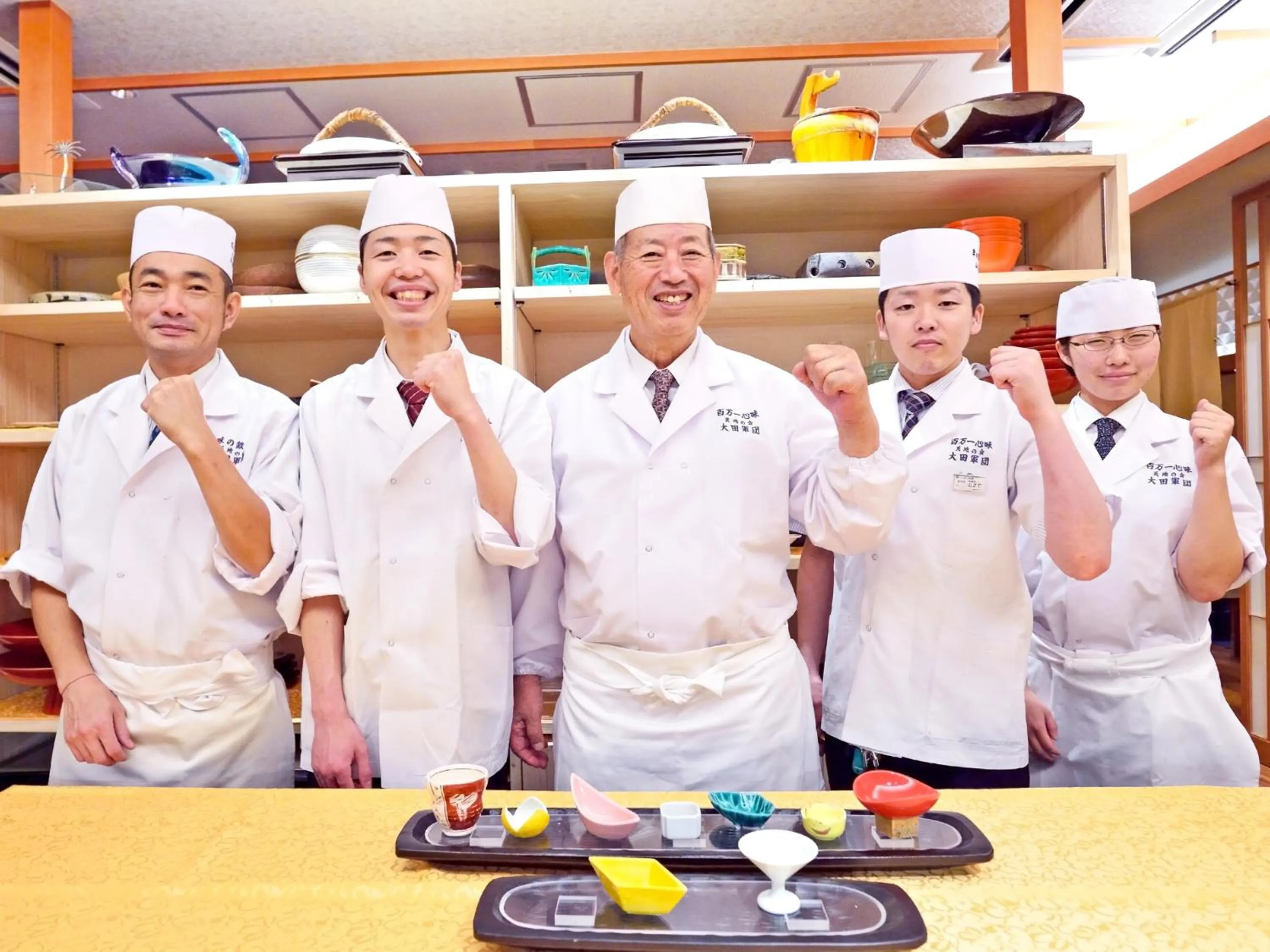 Staff in Okuno Hosomichi