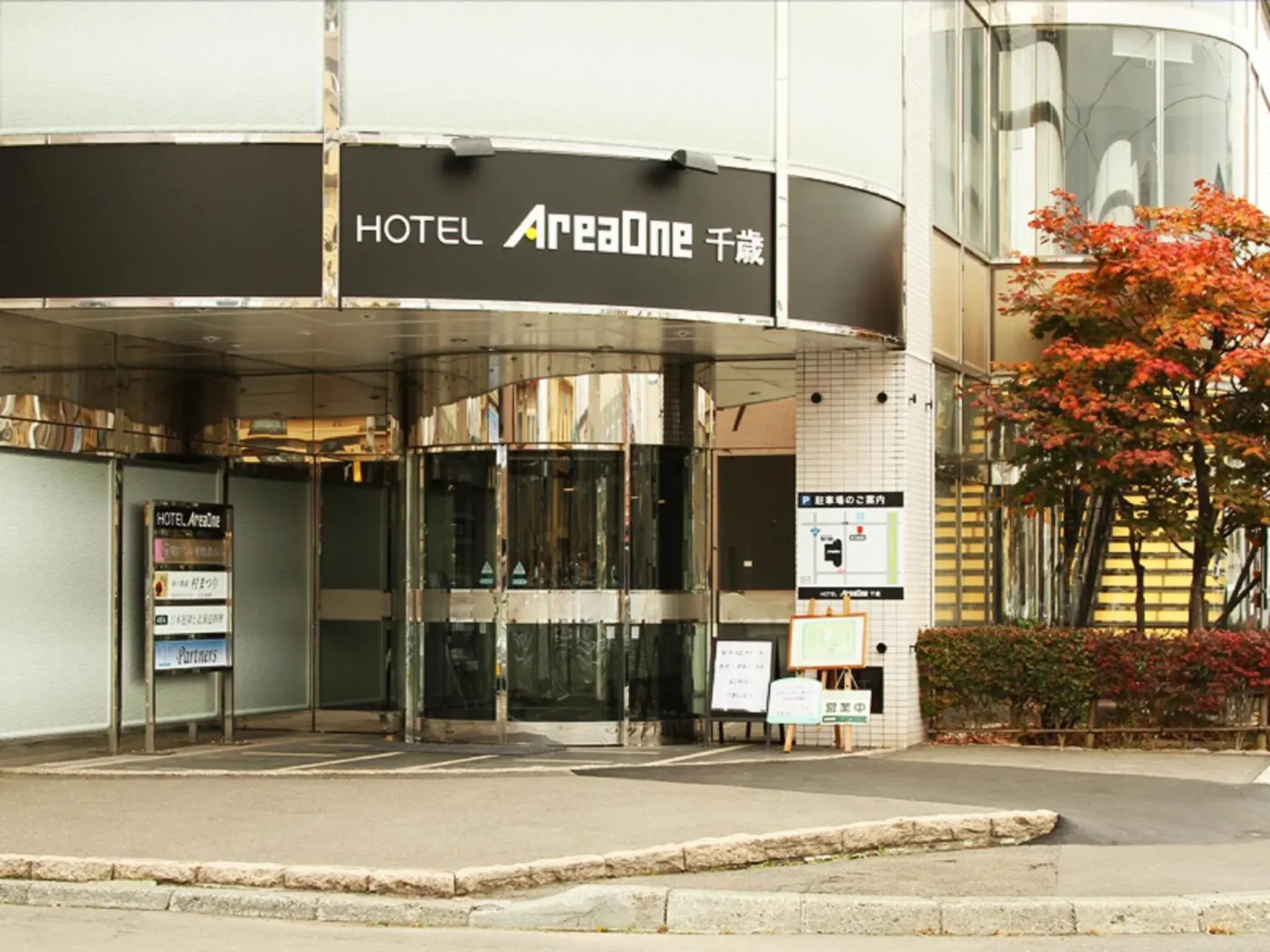 Hotel AreaOne Chitose Hotel AreaOne Chitose