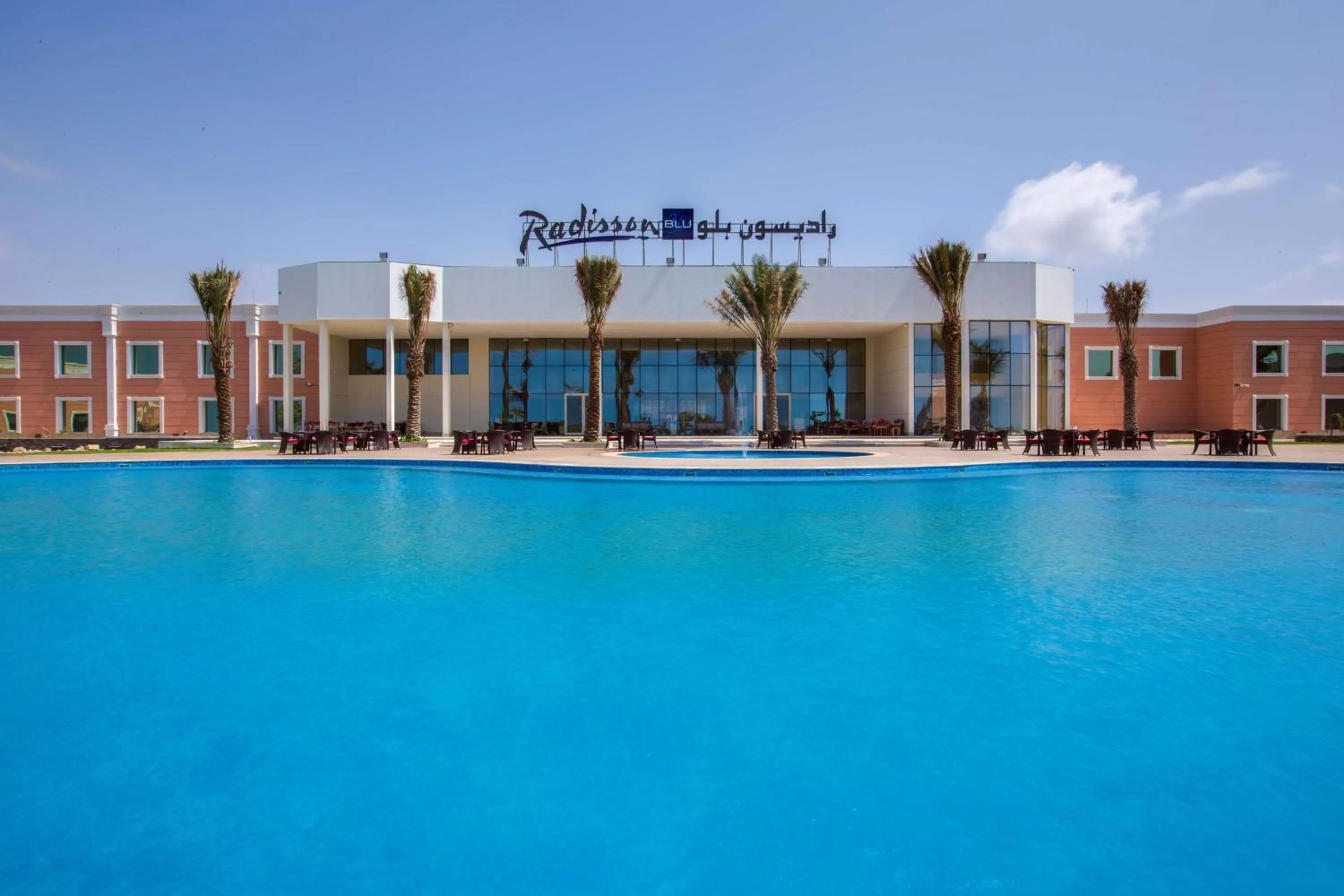 Activities in Radisson Blu Resort Jizan