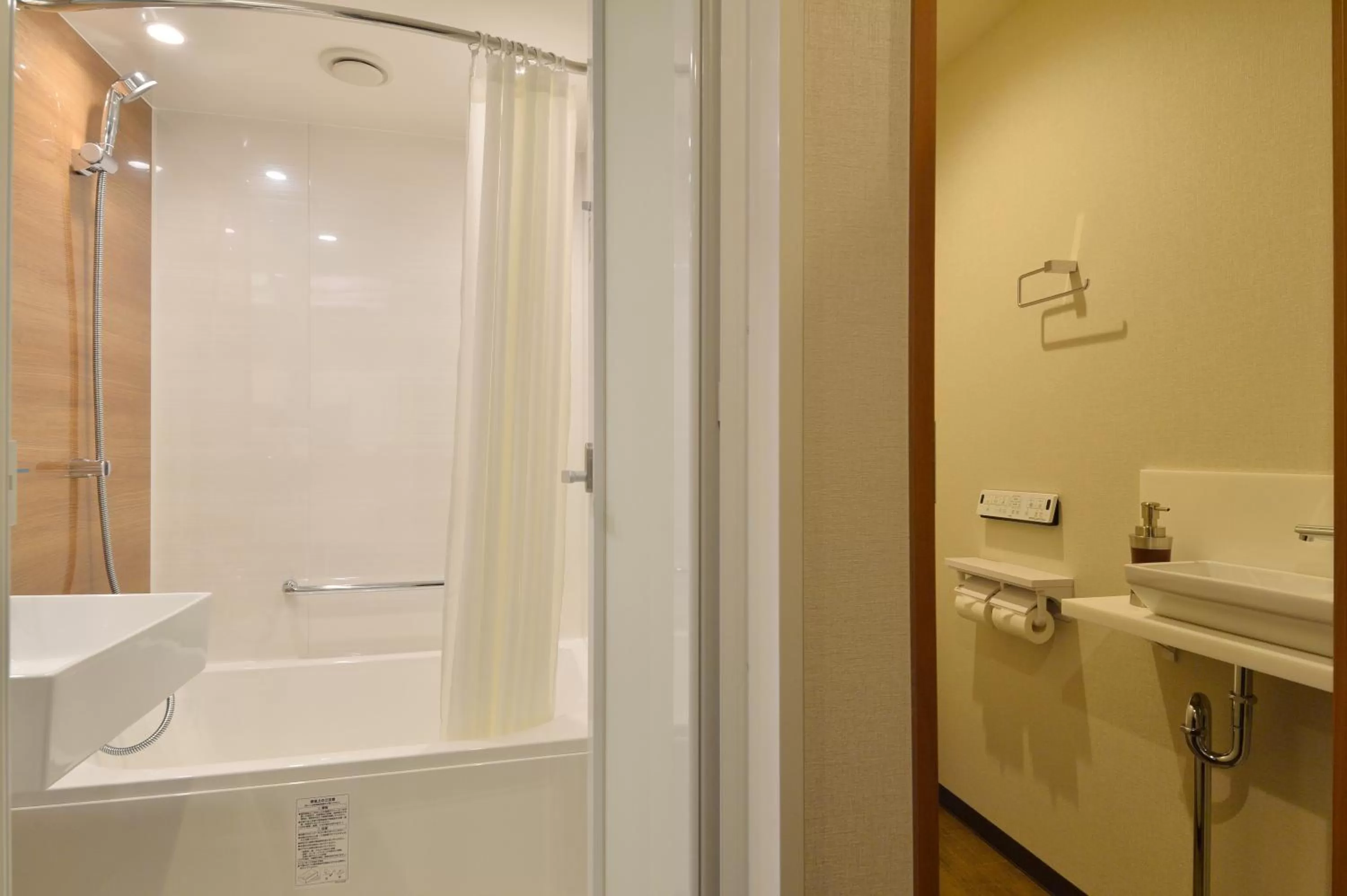 Bathroom in Hakodate Kokusai Hotel