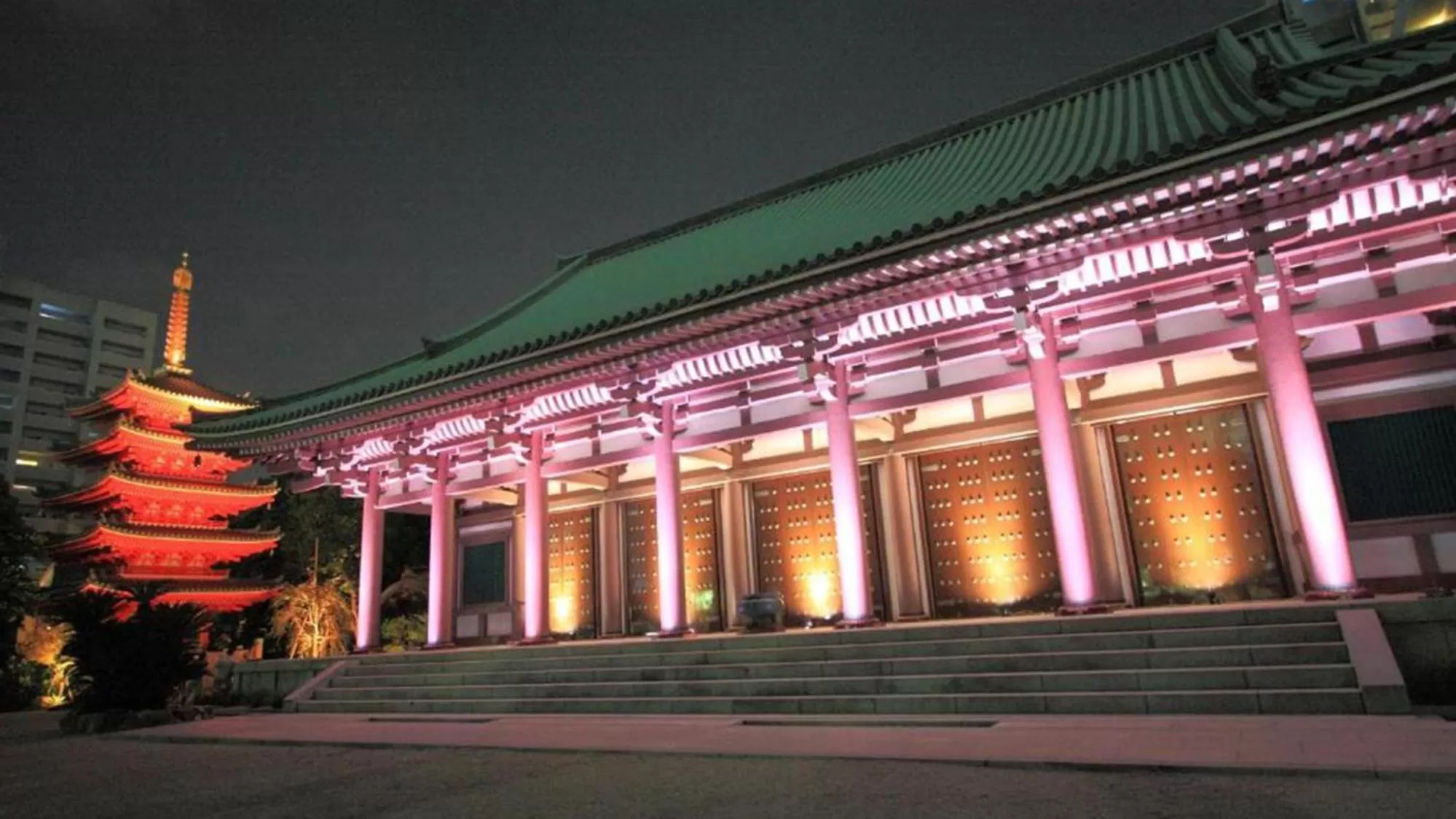 Nearby landmark in Toyoko Inn Hakata Ekimae Gion
