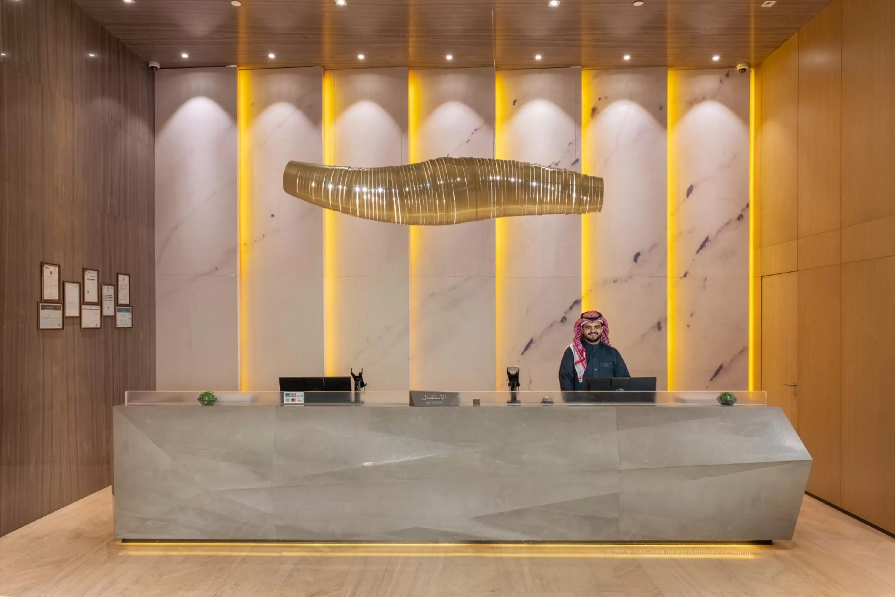 Lobby or reception in Aber Abha