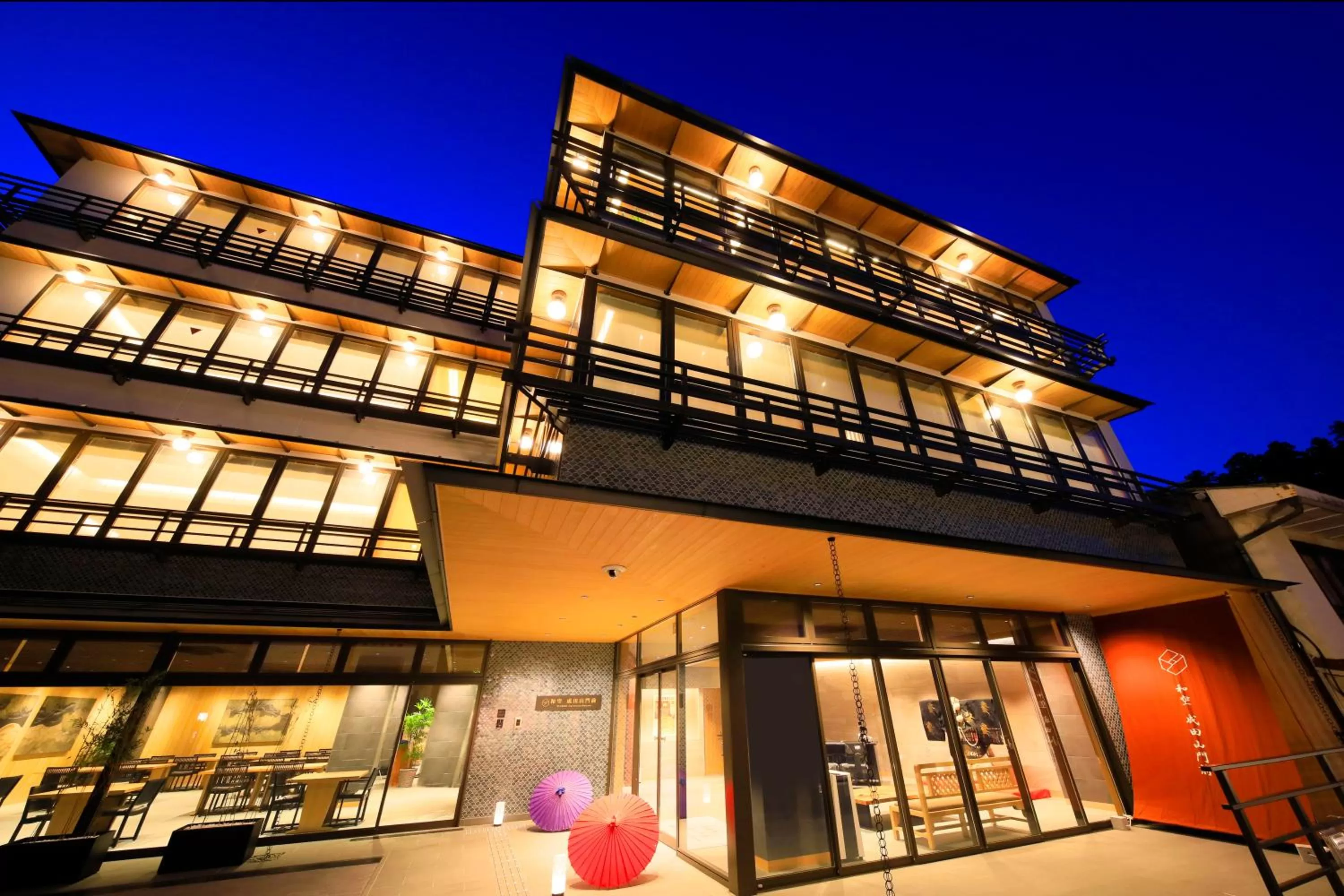 Property building in Waqoo Naritasanmonzen