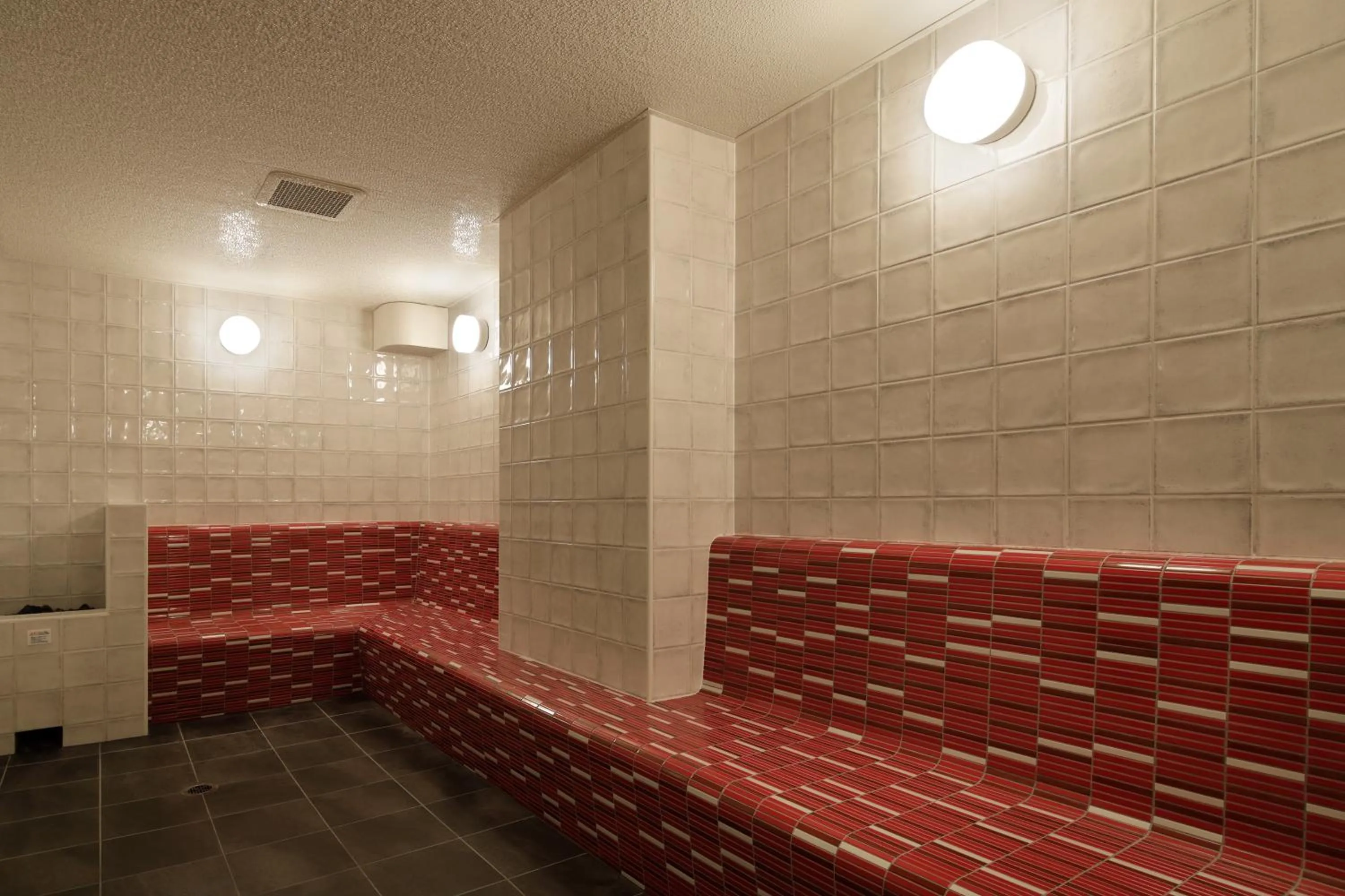 Sauna in The Westin Miyako Kyoto