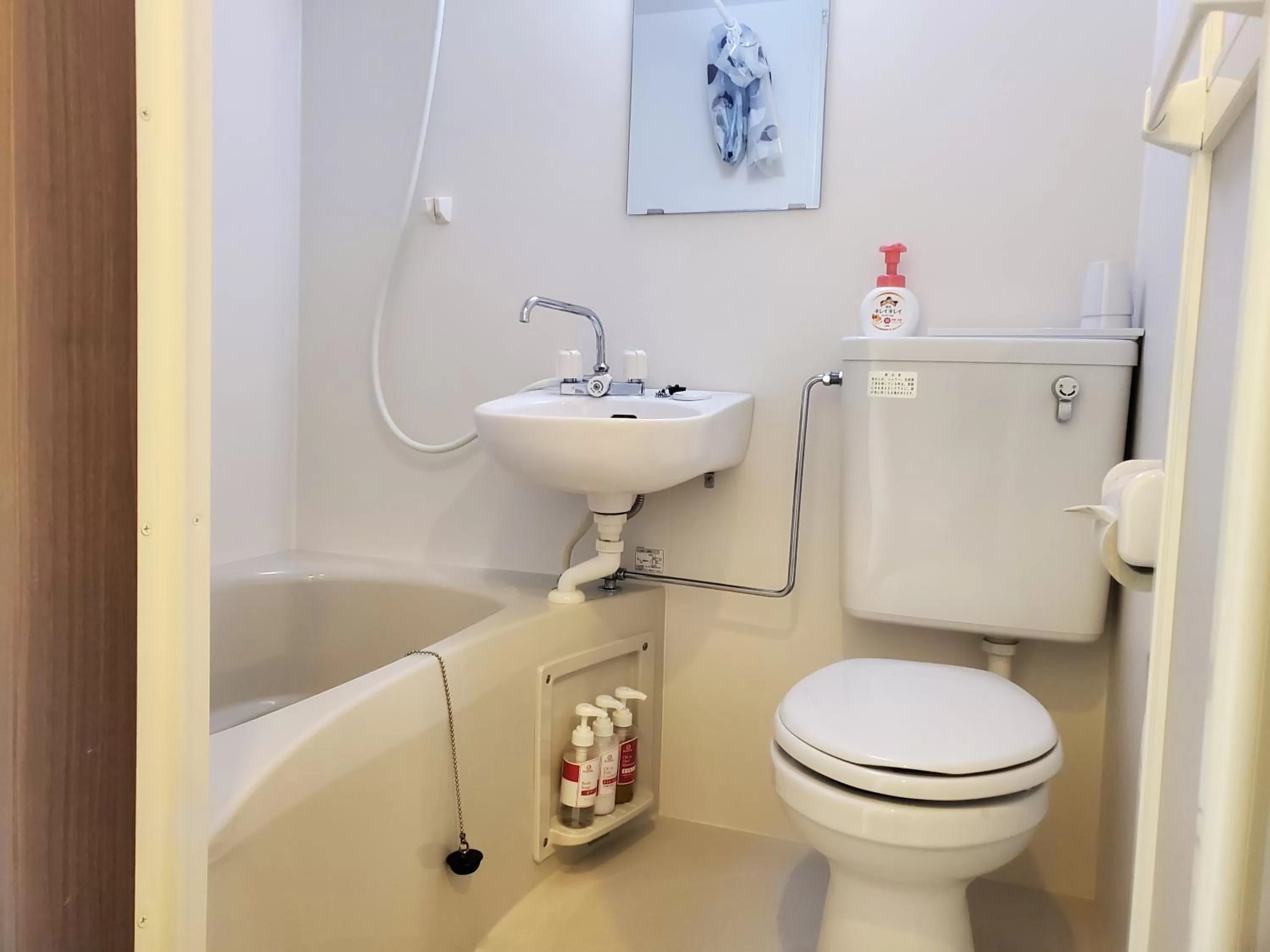 Toilet in HOTEL STATE TENNOJI