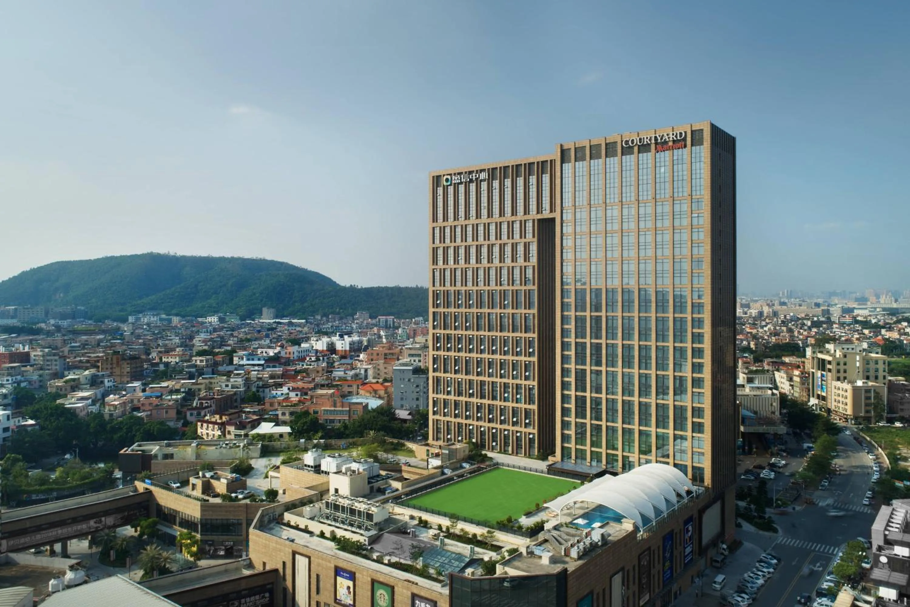 Property building in Courtyard by Marriott Shunde Longjiang