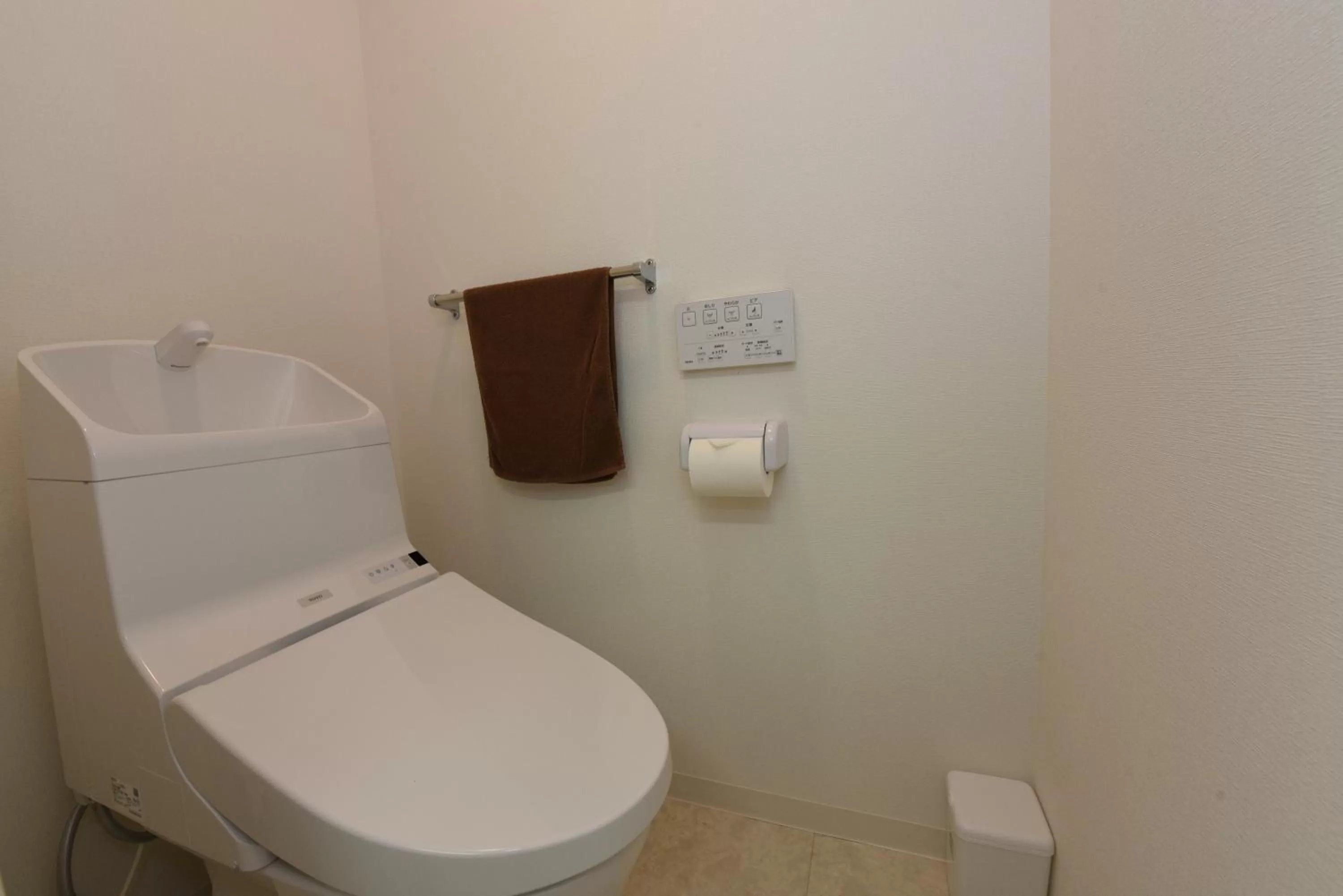 Toilet in Sapporo Stay Nakajima Park