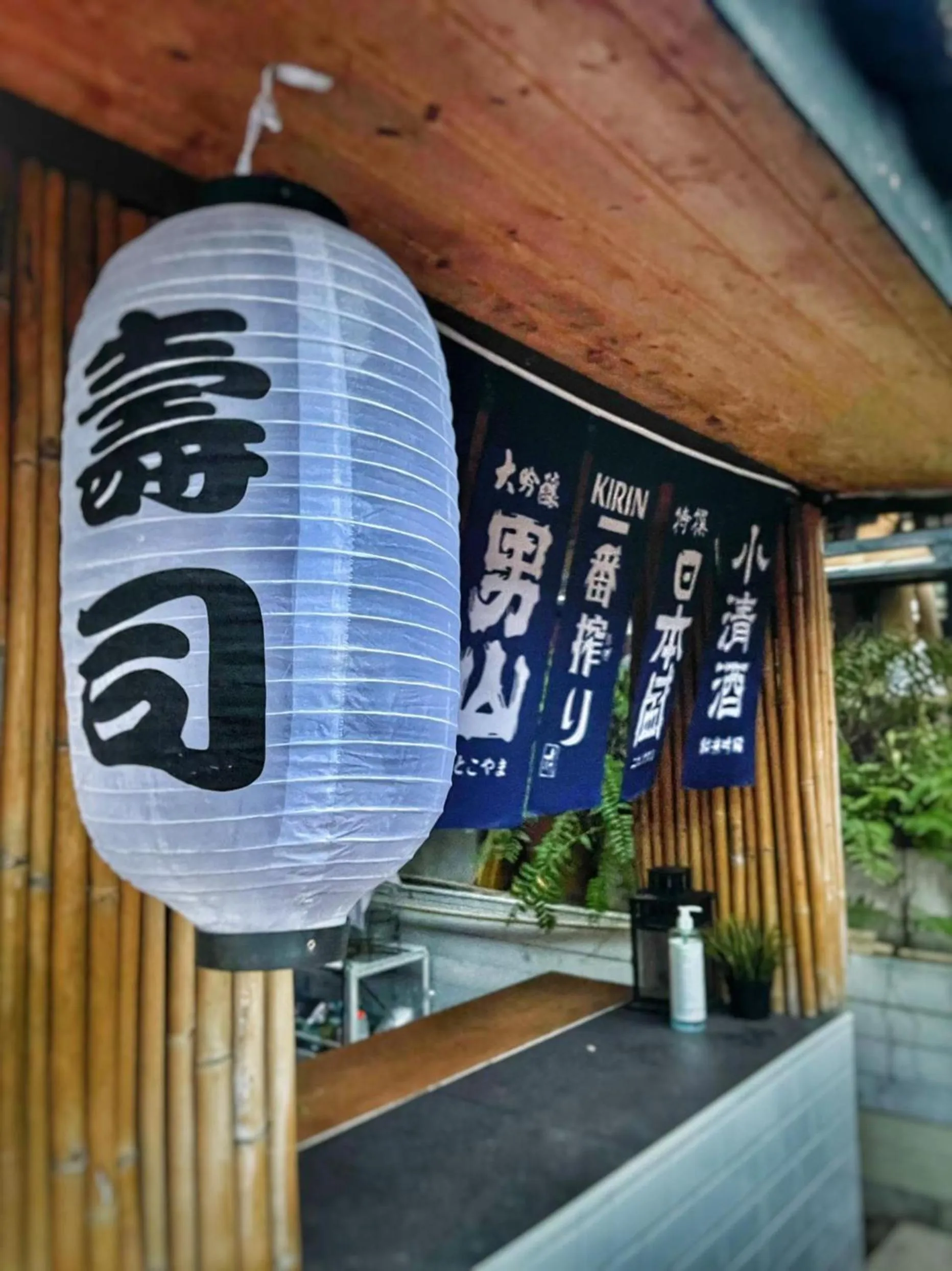 Facade/entrance in Blu Cabin Ari Stylish Gay Poshtel