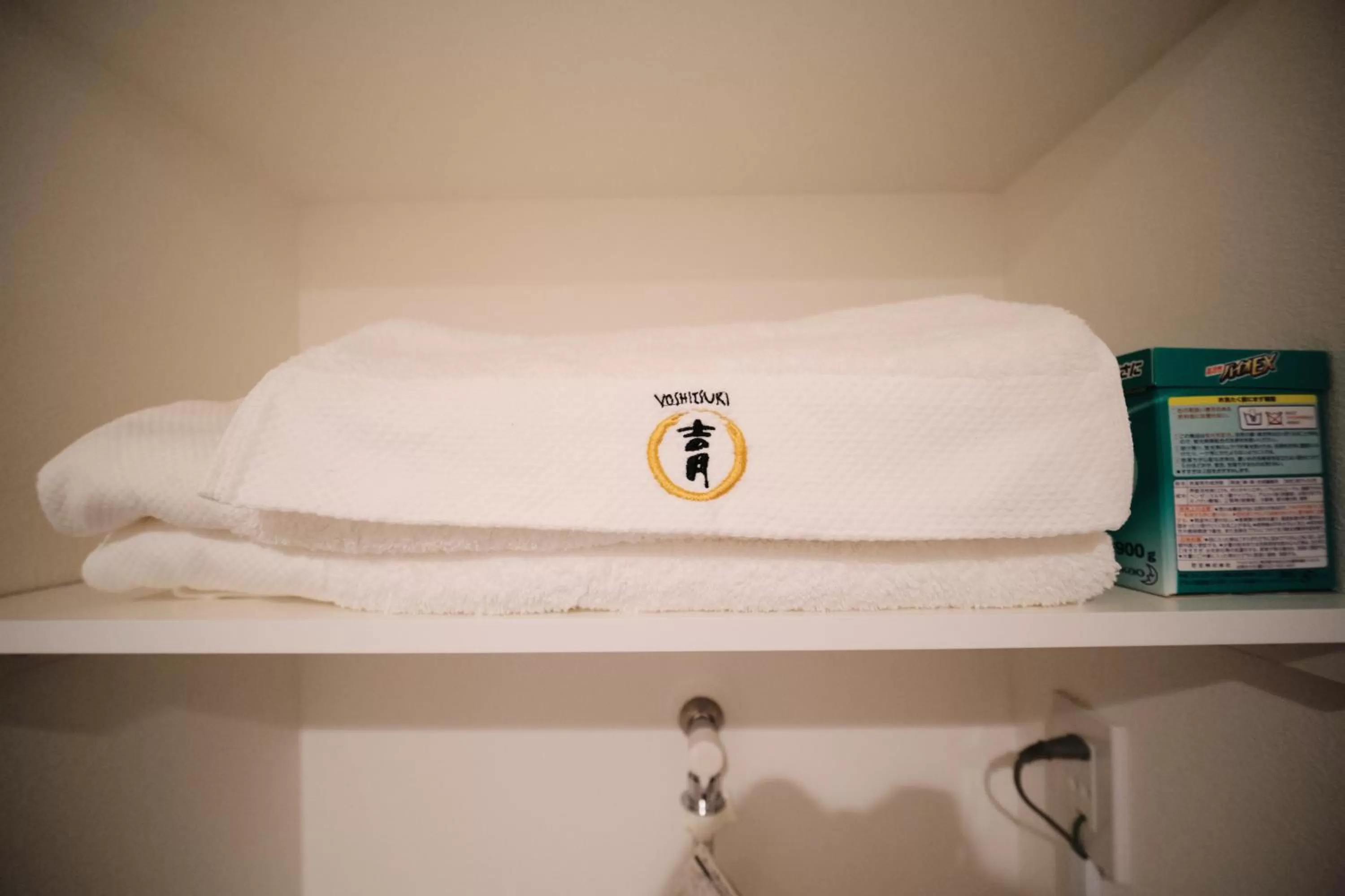 Toilet in Yoshitsuki kaku - Yoshitsuki Apart Hotel