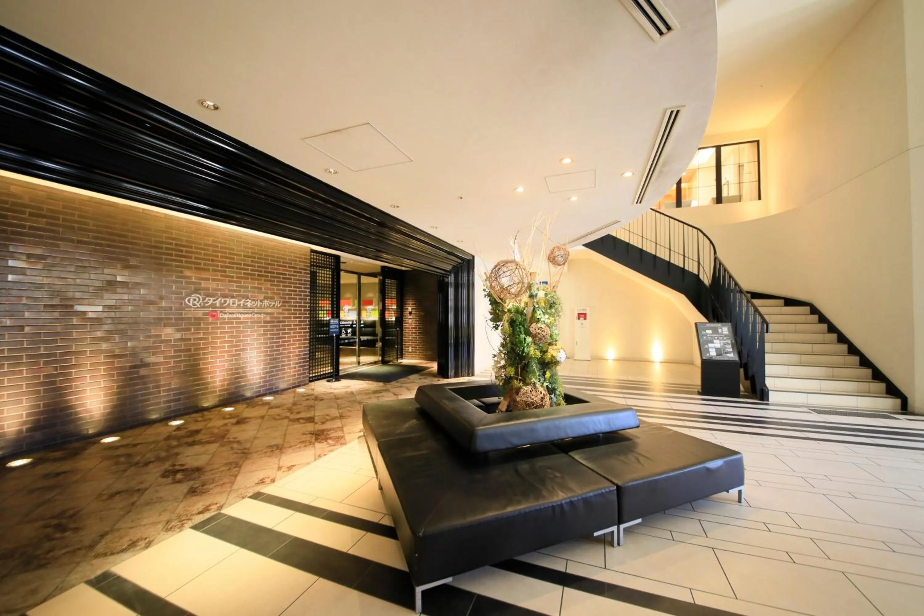 Daiwa Roynet Hotel Yokohama-Koen