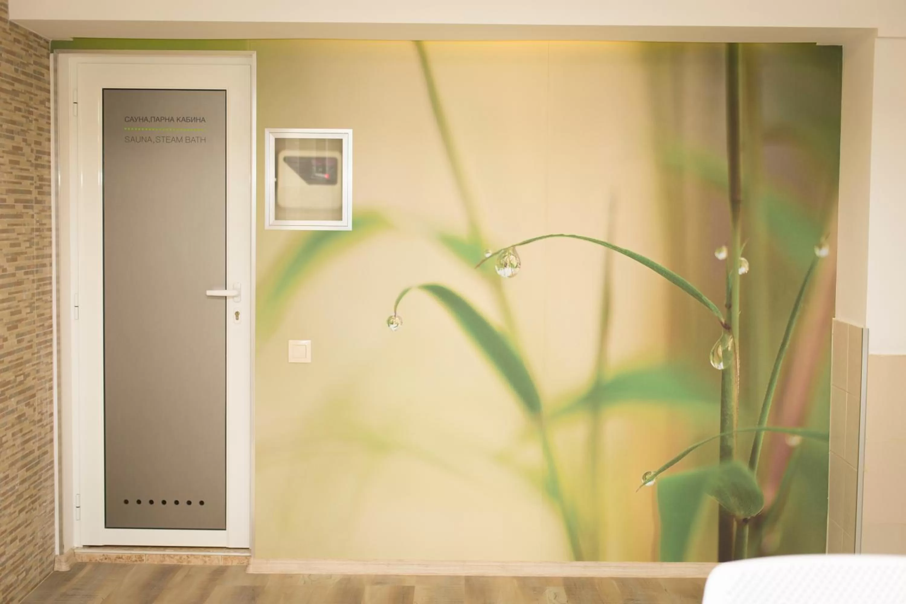 Sauna in Noviz Hotel