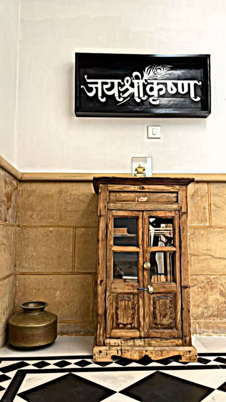 Decorative detail in The Secret House - Adults Only