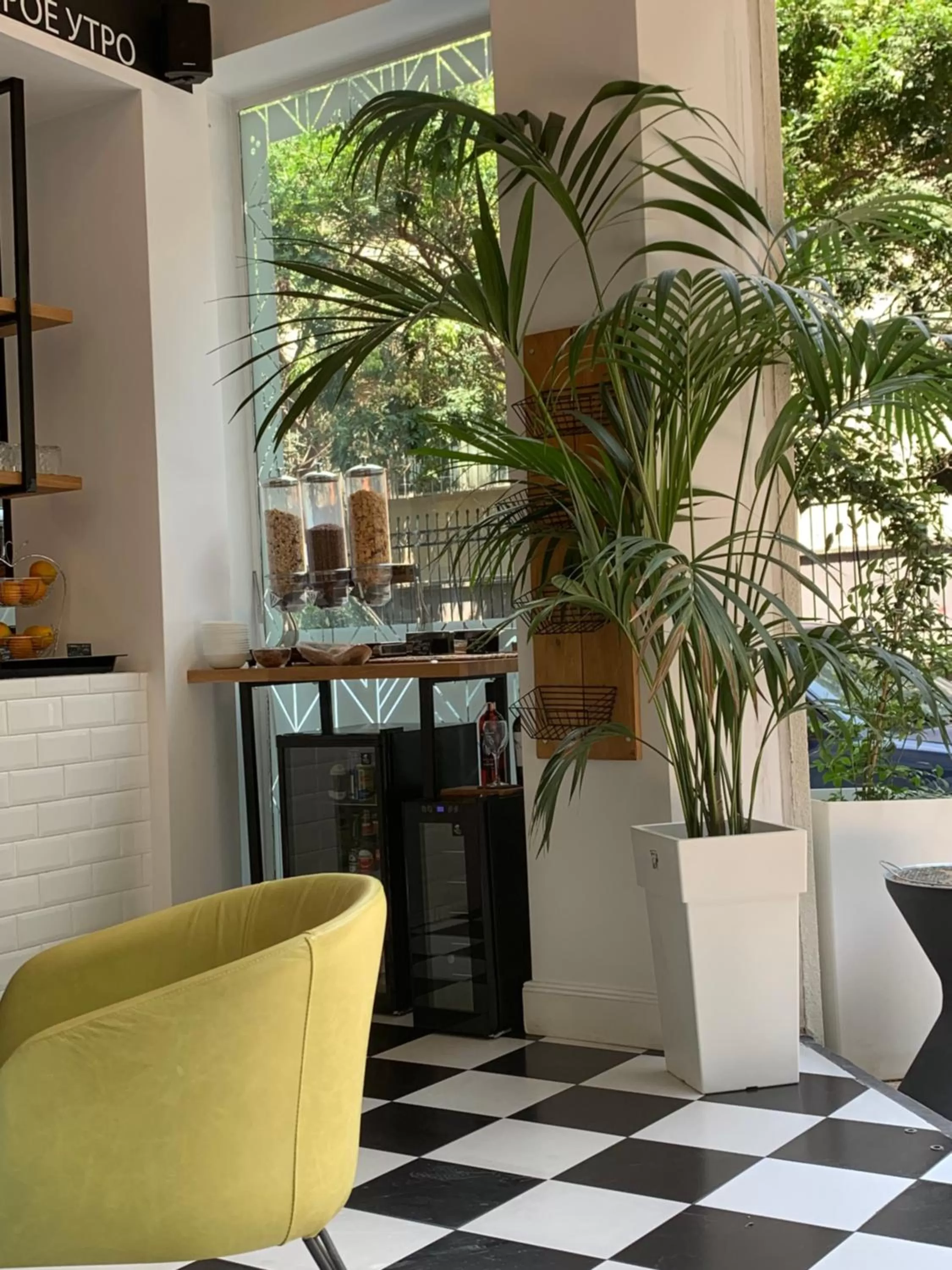 Winter in Blue Bottle Boutique Hotel