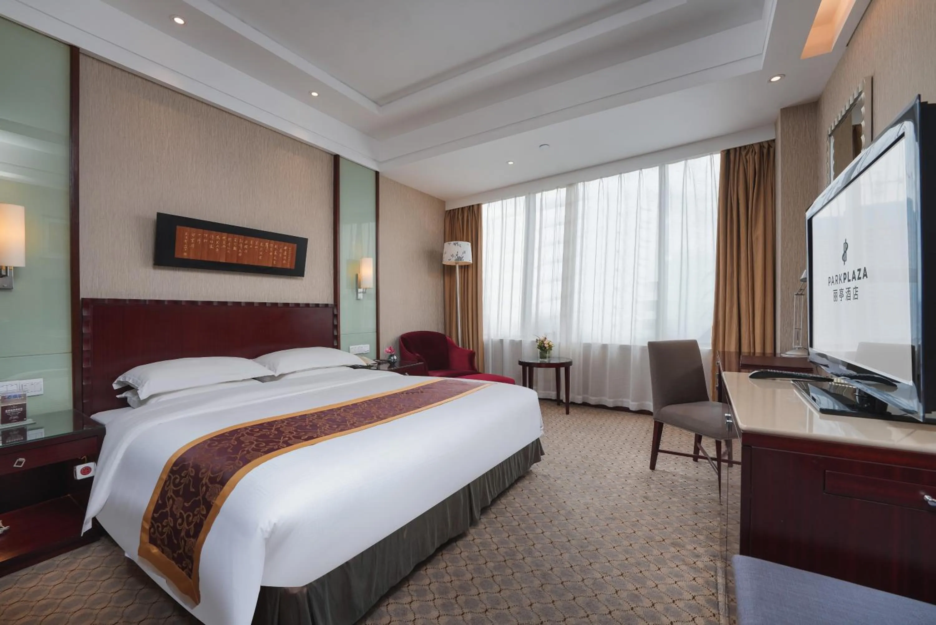 Photo of the whole room, Bed in Park Plaza Changzhou, A member of Radisson Hotel&Resorts