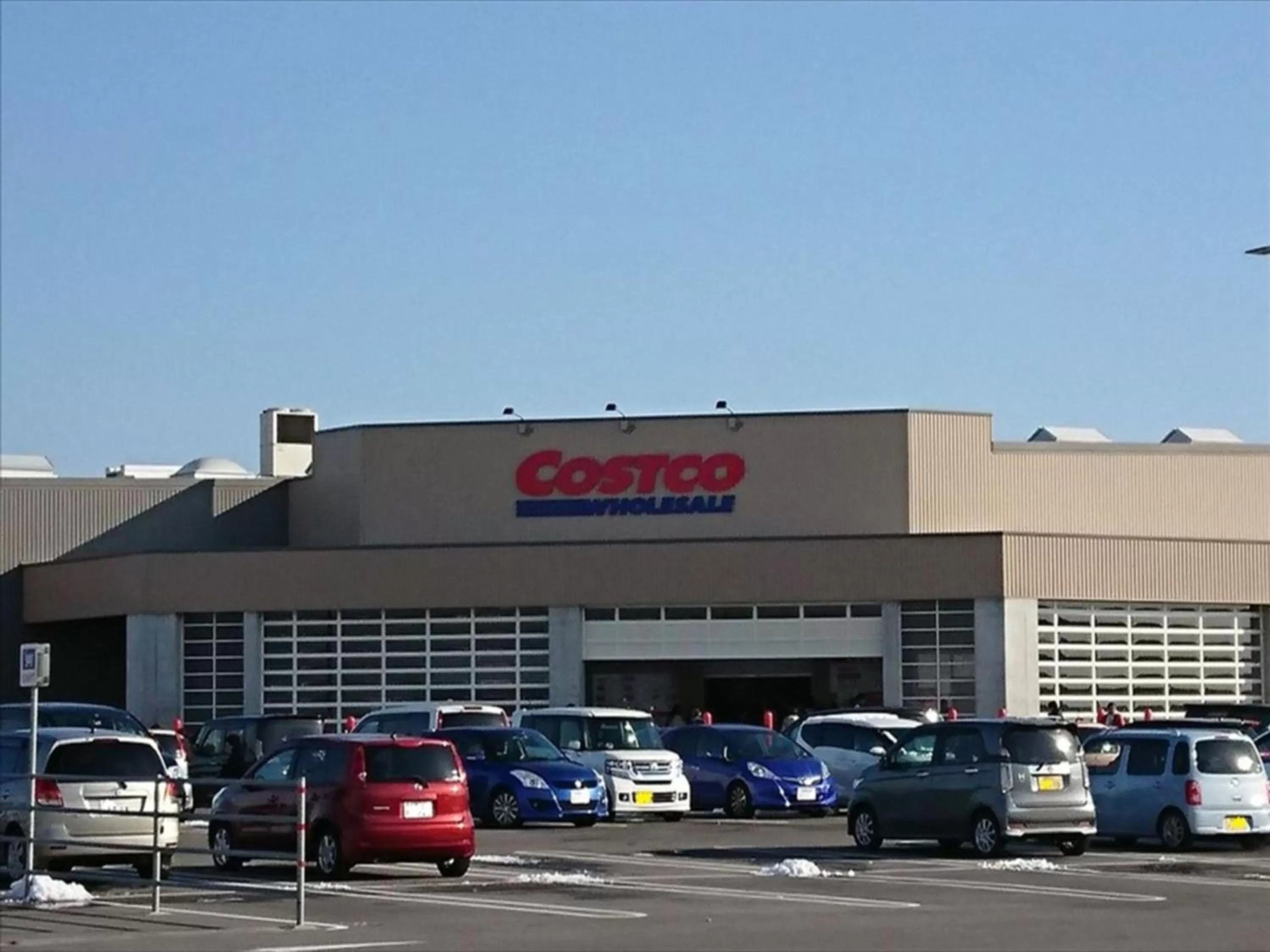 Other in APA Hotel Gifu Hashima Ekimae