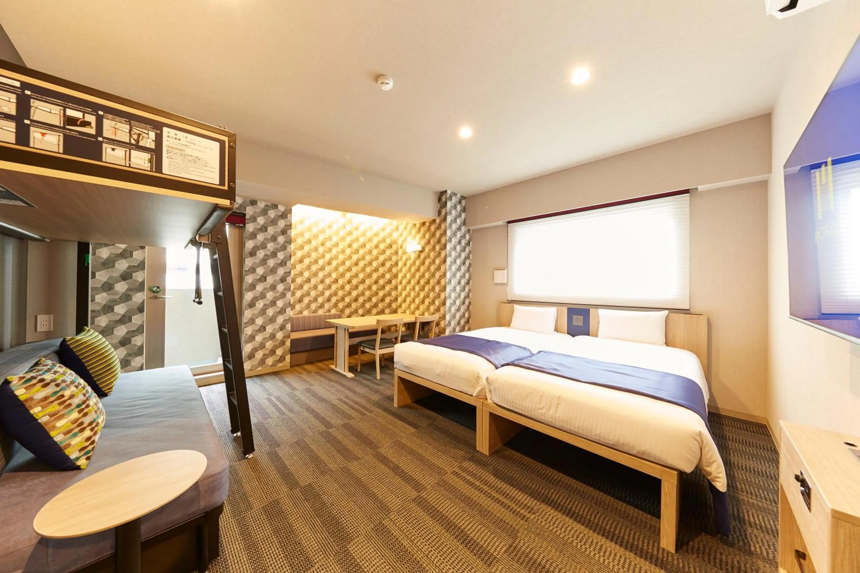 Photo of the whole room, Bed in MONday Apart Hamamatsucho Daimon