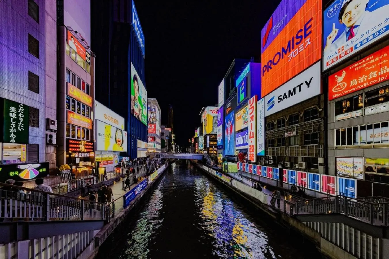 Nearby landmark in Folio Sakura Shinsaibashi Osaka by Banyan Group