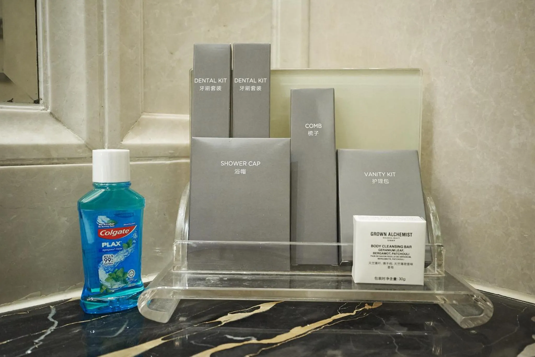 Bathroom in Grand Hotel Haikou - Managed by Accor