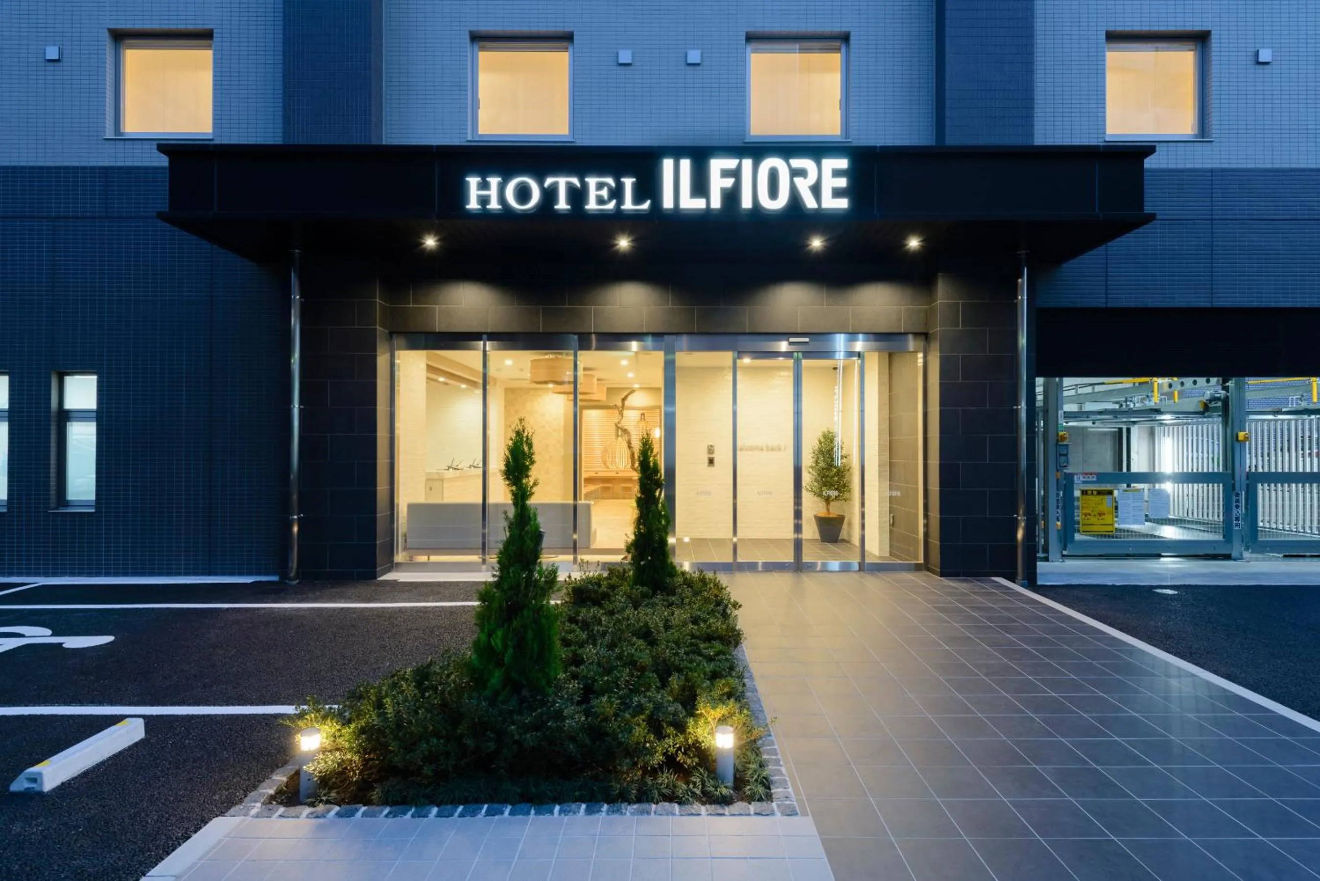 Property building in Hotel Il Fiore Kasai