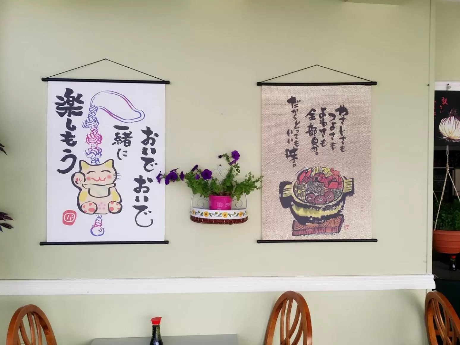 Restaurant/places to eat in Alpine Lodge Motel & Restaurant