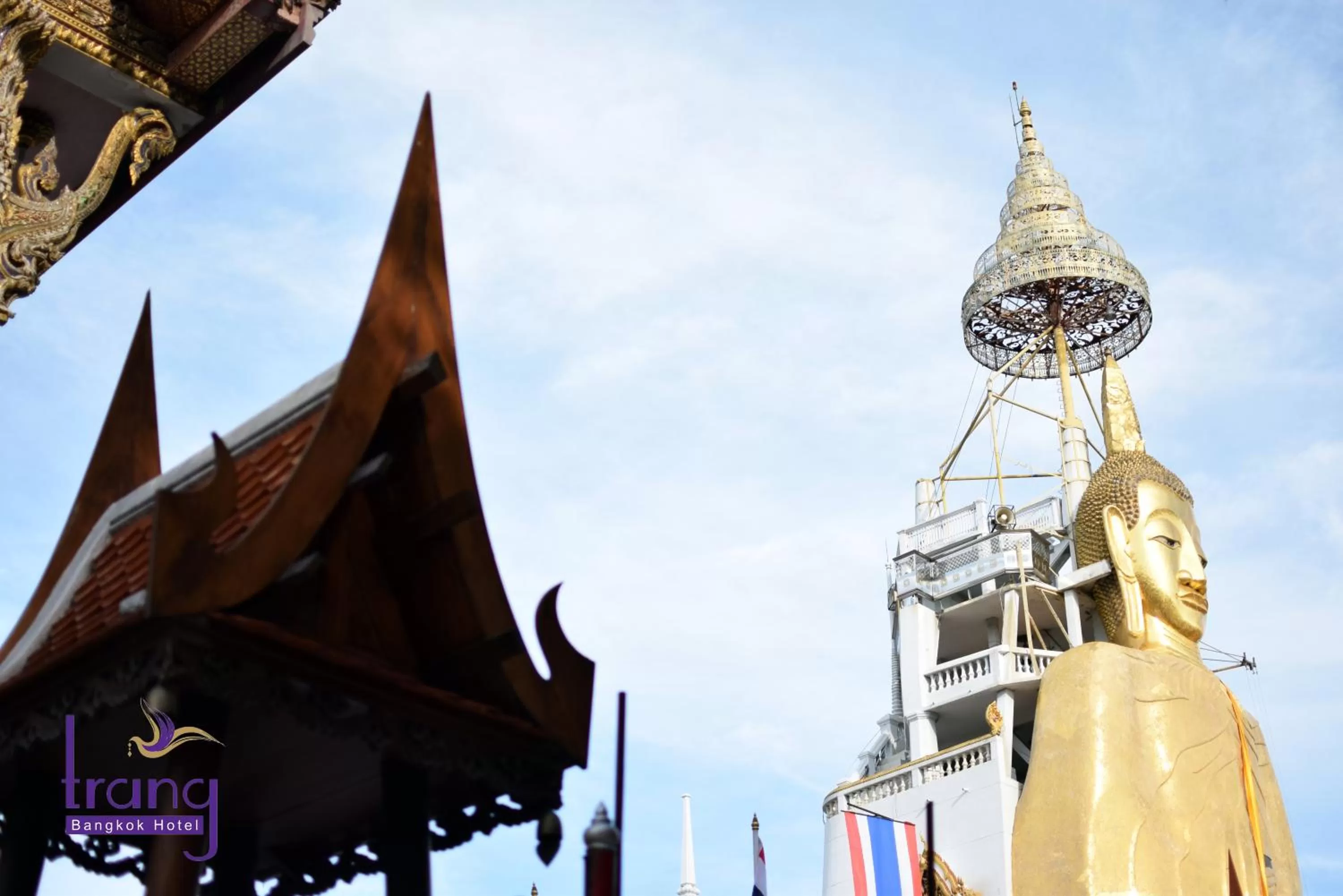 Trang Hotel Bangkok - SHA Plus