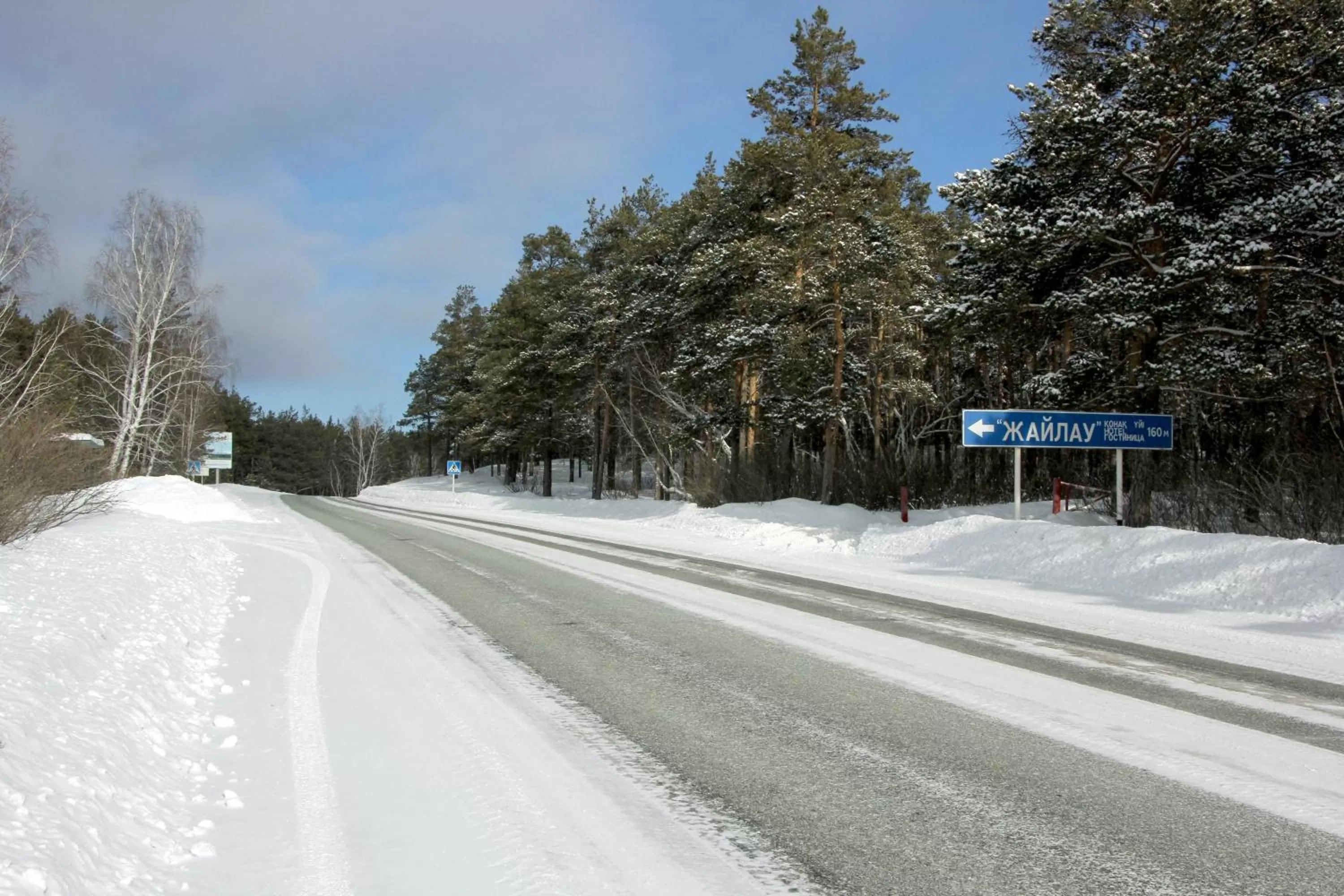 Winter in Zhaylau Hotel