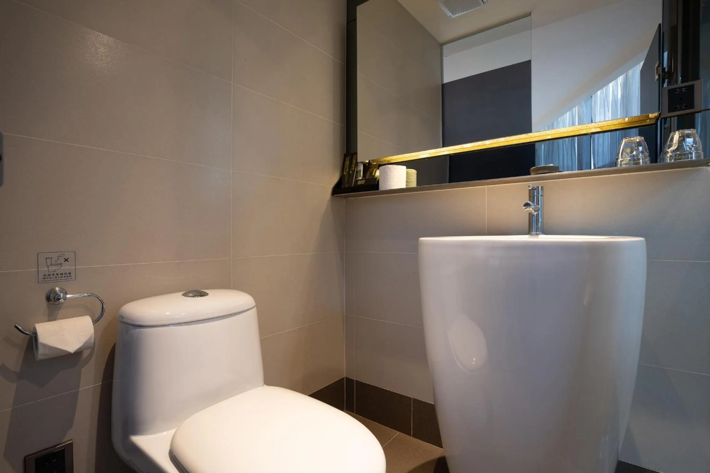 Bathroom in CHECK inn Taipei Xinyi