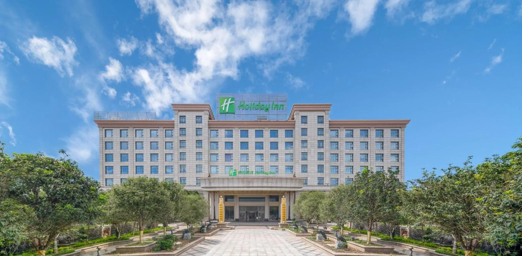 Property building in Holiday Inn Foshan Nanhai Central by IHG