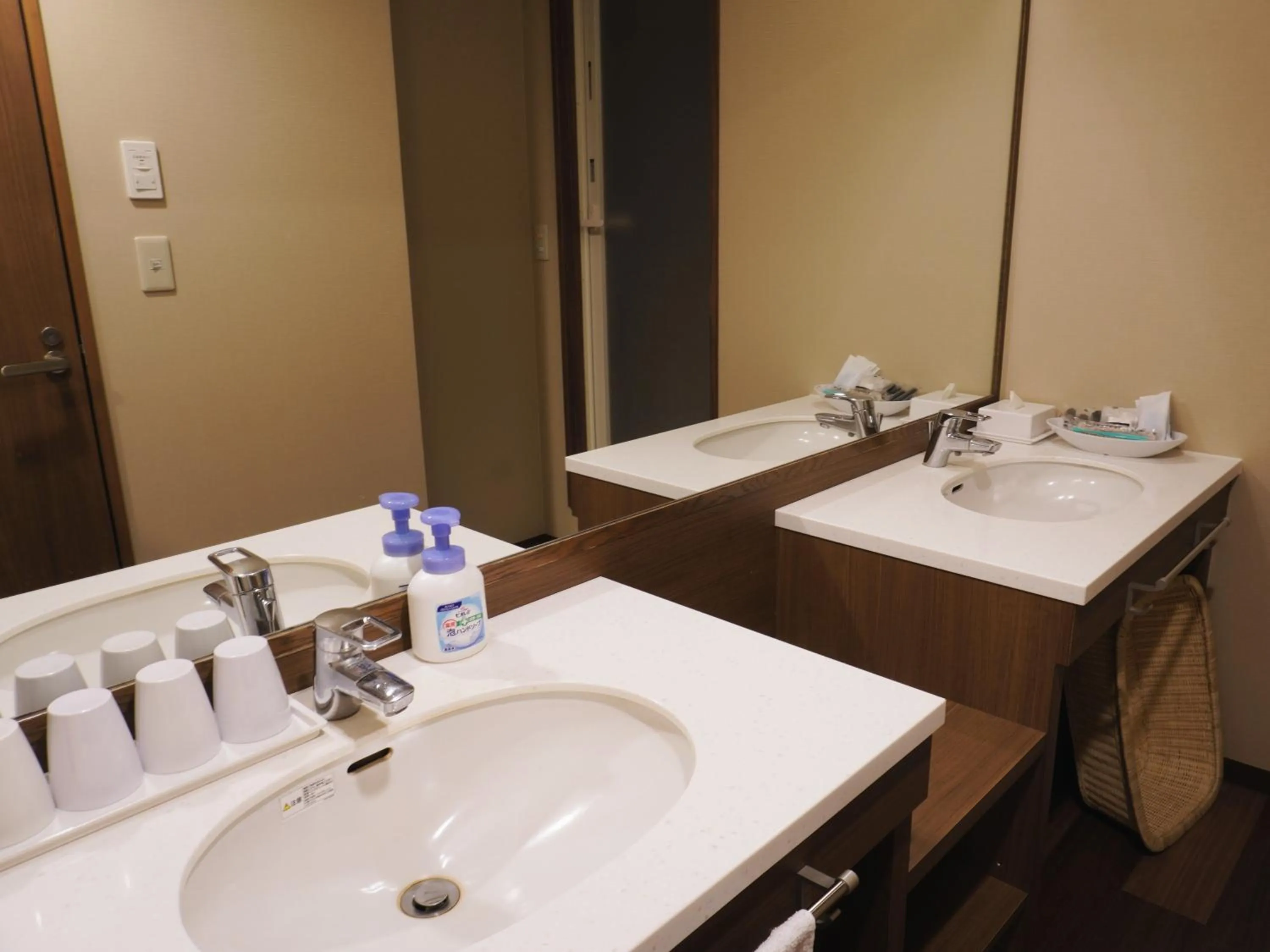 Bathroom in Yumoto Noboribetsu