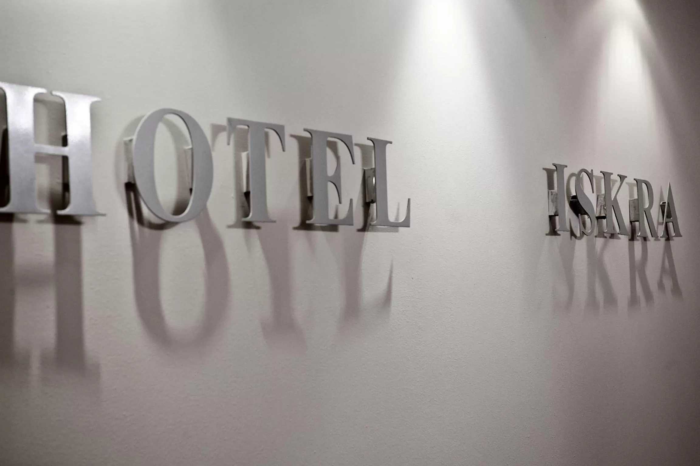 Lobby or reception in Iskra