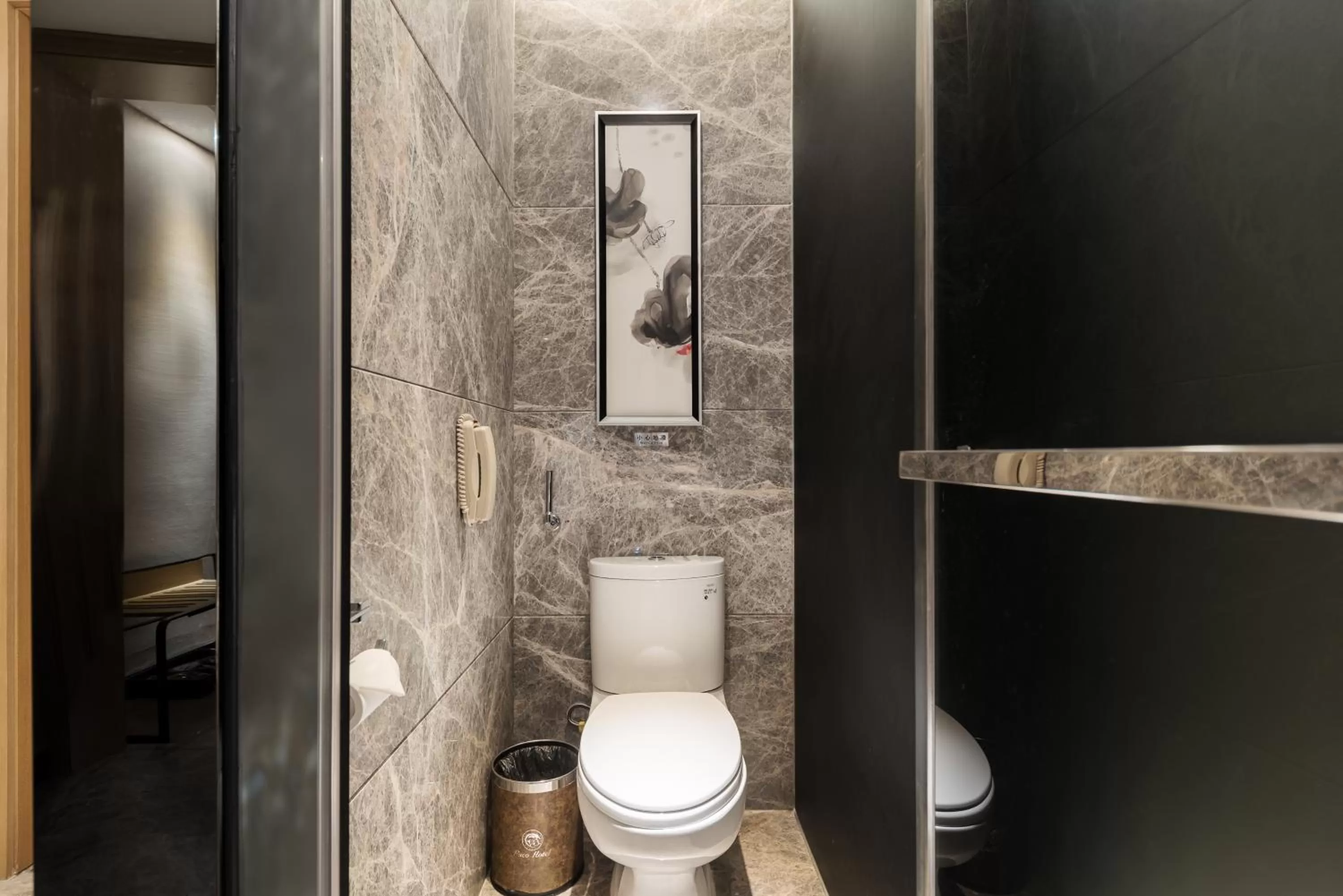 Toilet, Bathroom in Paco Hotel Suyuan Metro Guangzhou