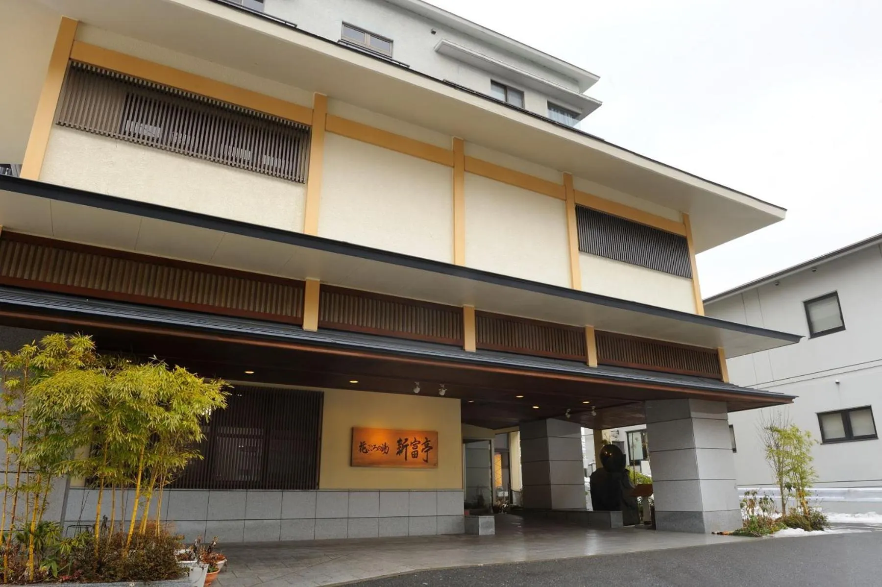 Property building in Shintomi-tei