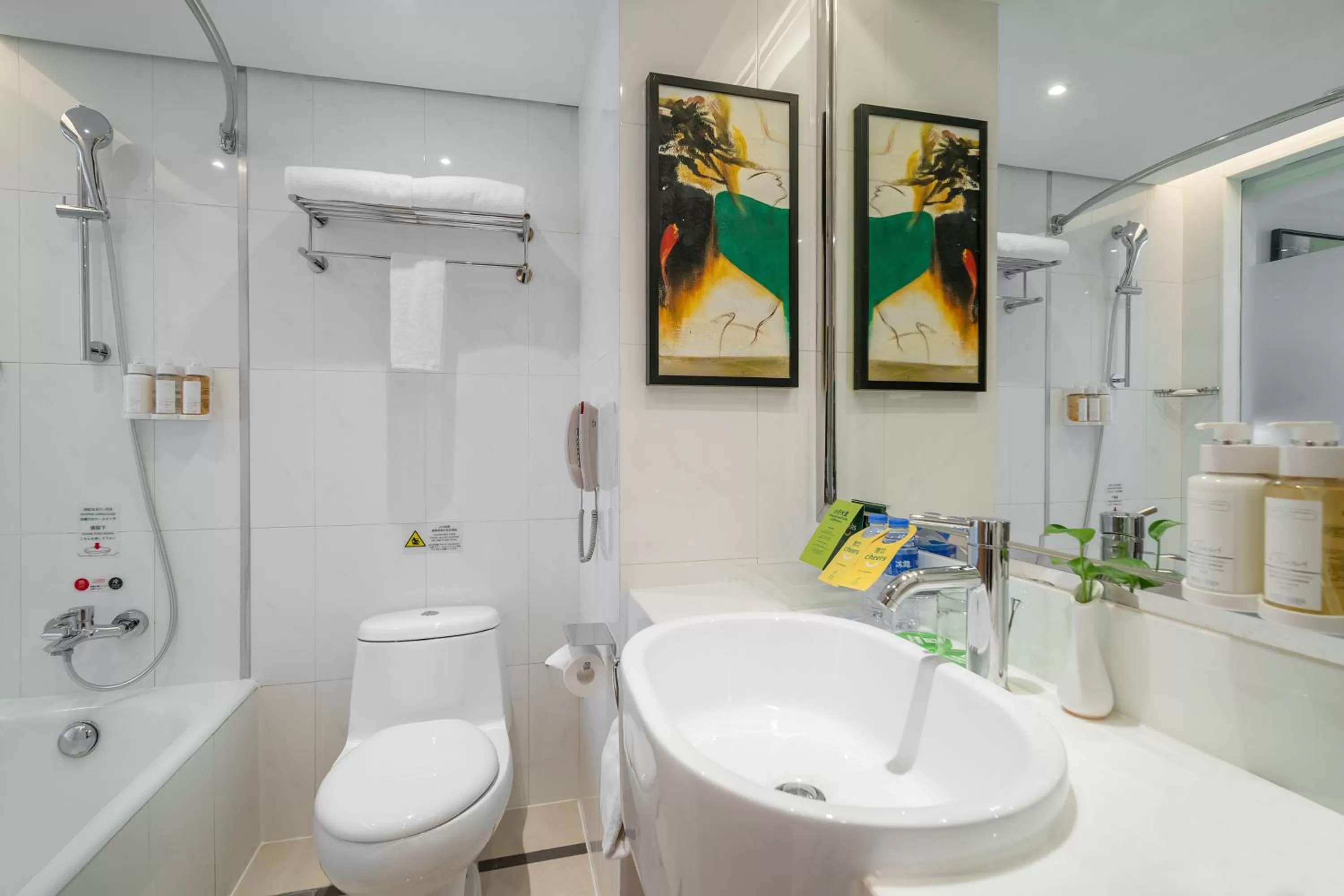 Toilet in Holiday Inn Shanghai Hongqiao Central, an IHG Hotel