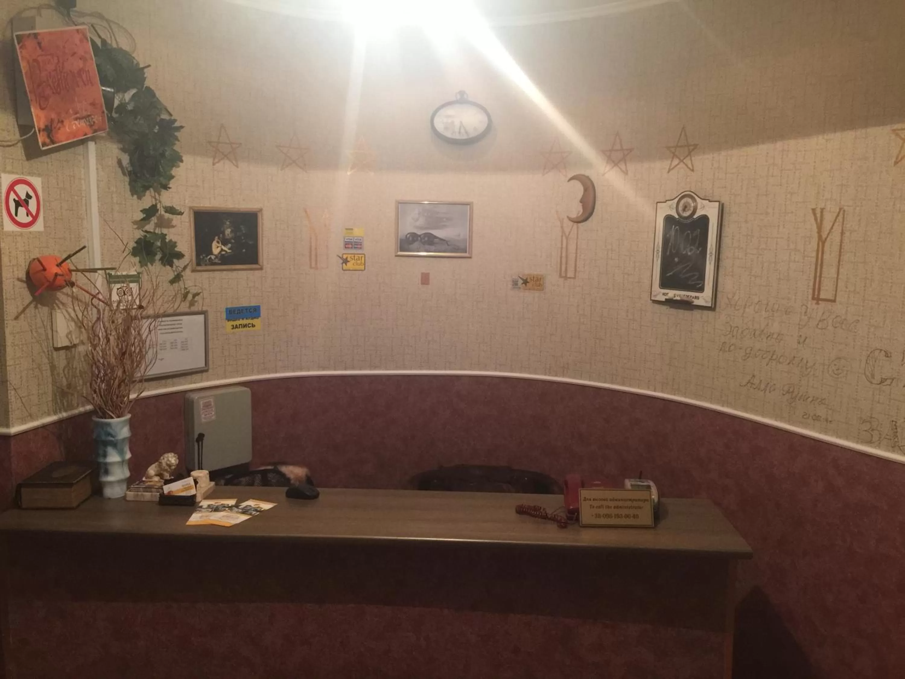 Lobby or reception, Lobby/Reception in Yellowunlimited Hotel