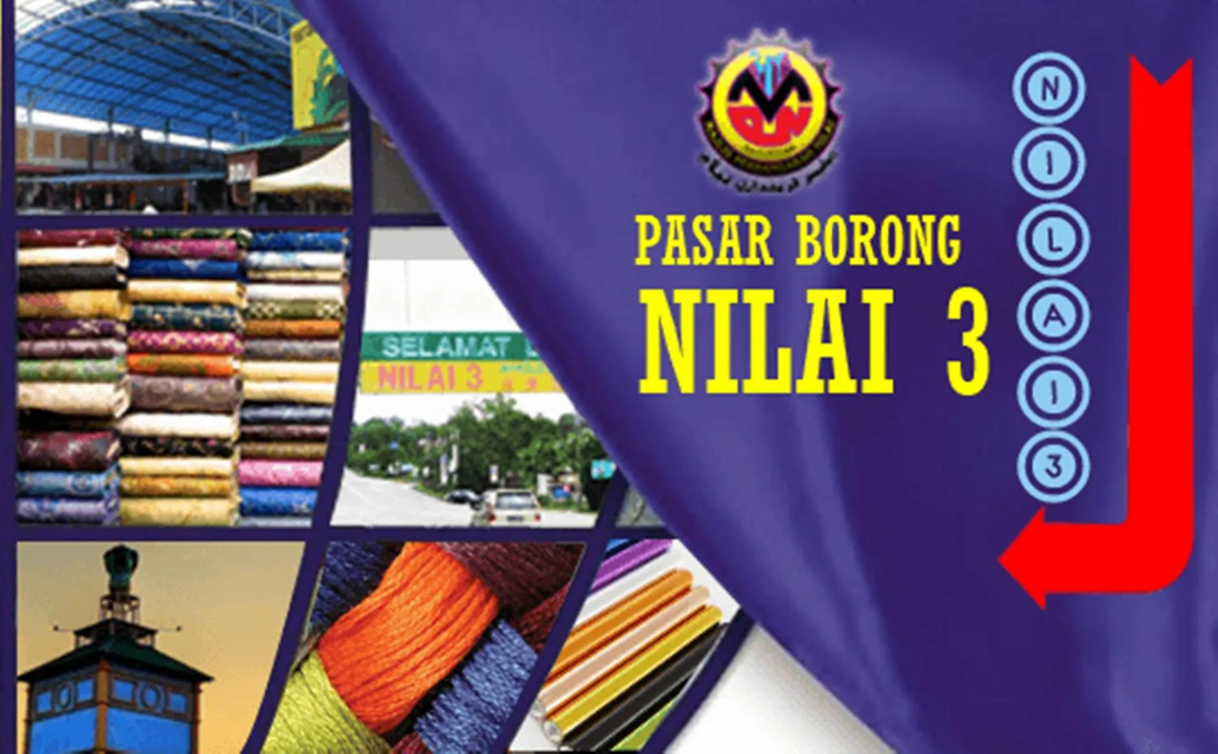 View (from property/room) in Hotel Time Boutique Nilai