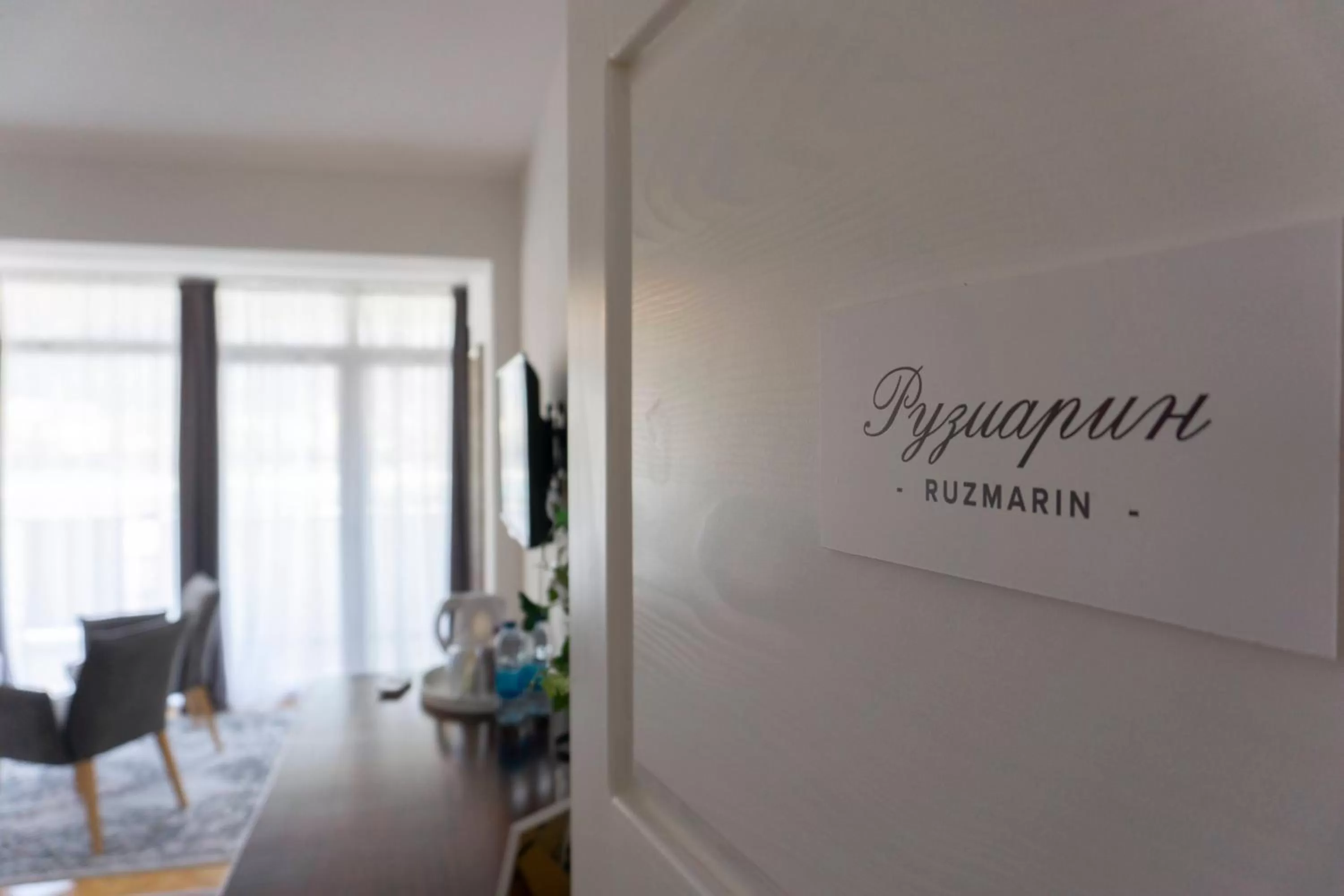 TV and multimedia in Herceg Vila