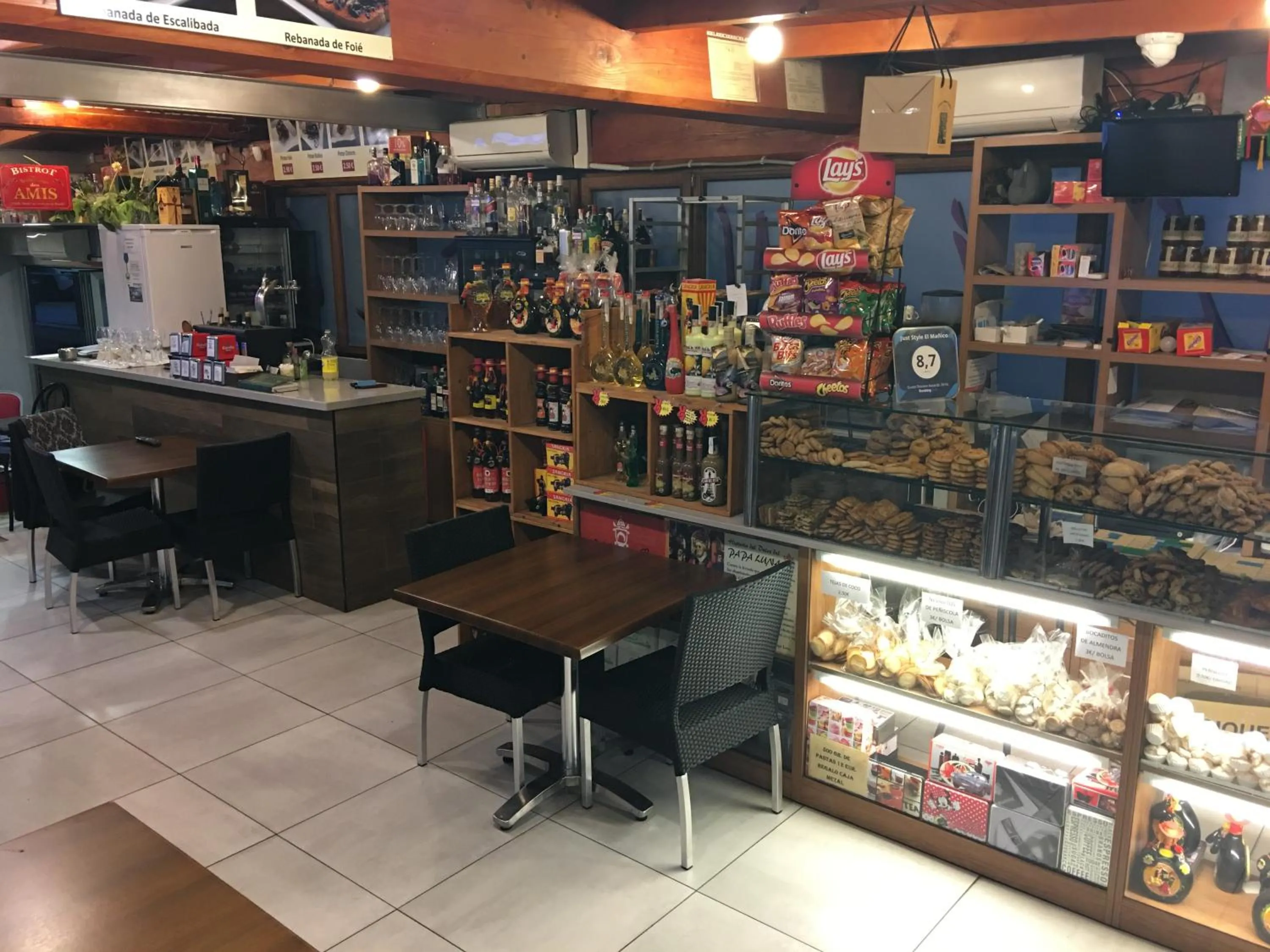 Hotel Just Style El Mañico