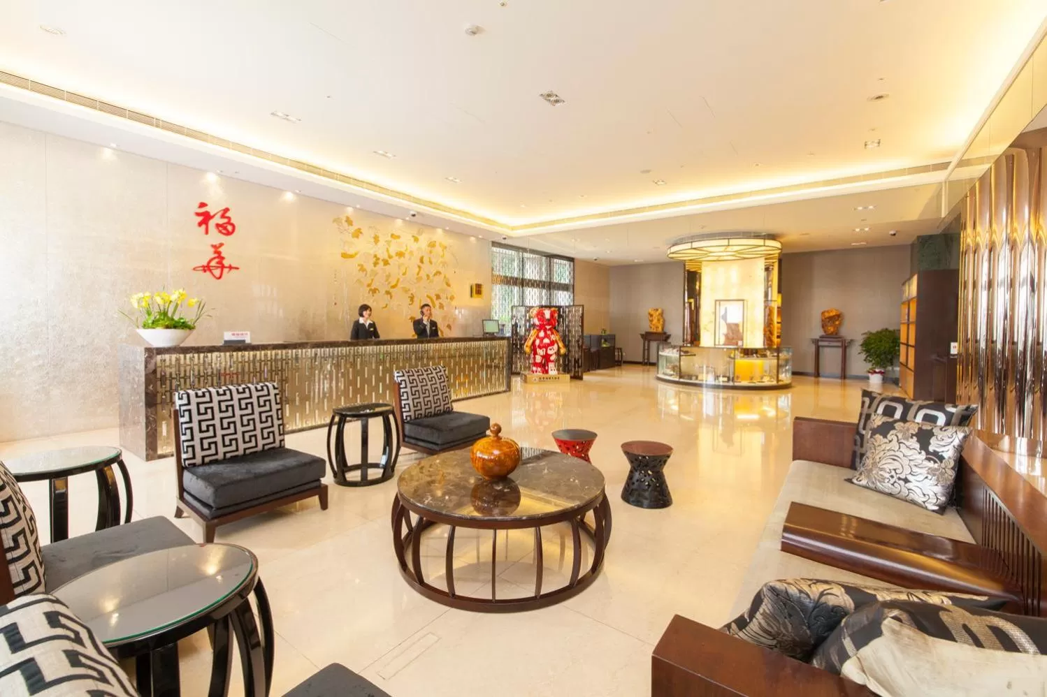 The Howard Prince Hotel Taichung