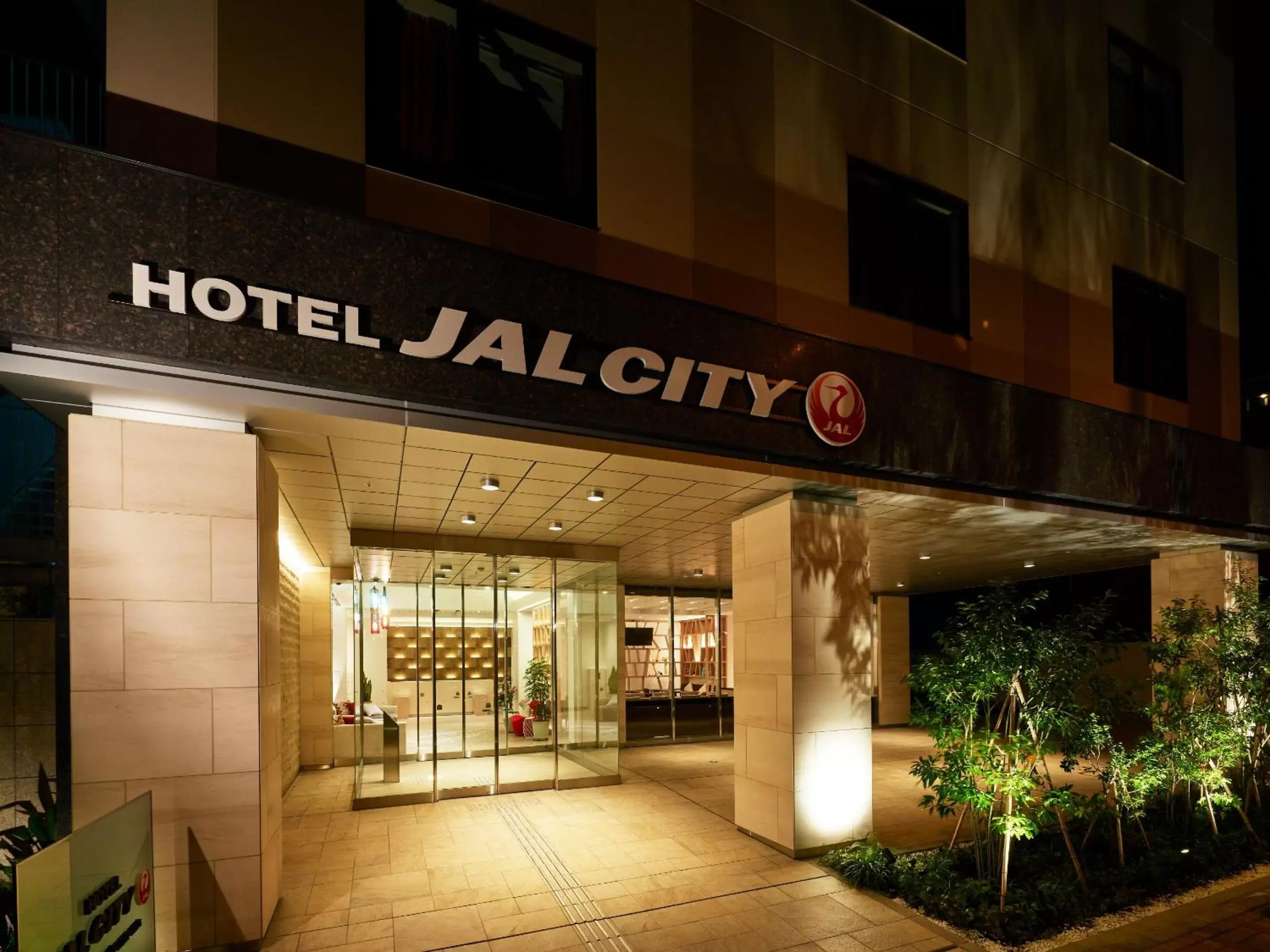 Hotel JAL City Haneda Tokyo West Wing Hotel JAL City Haneda Tokyo West Wing