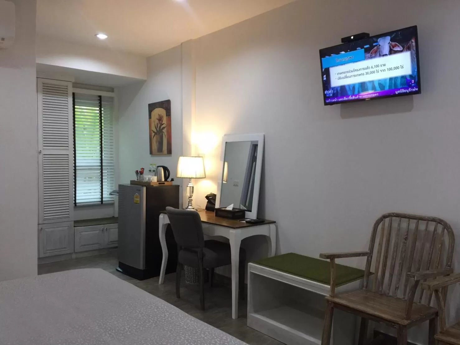 TV/Entertainment Center in BC Summer Beach