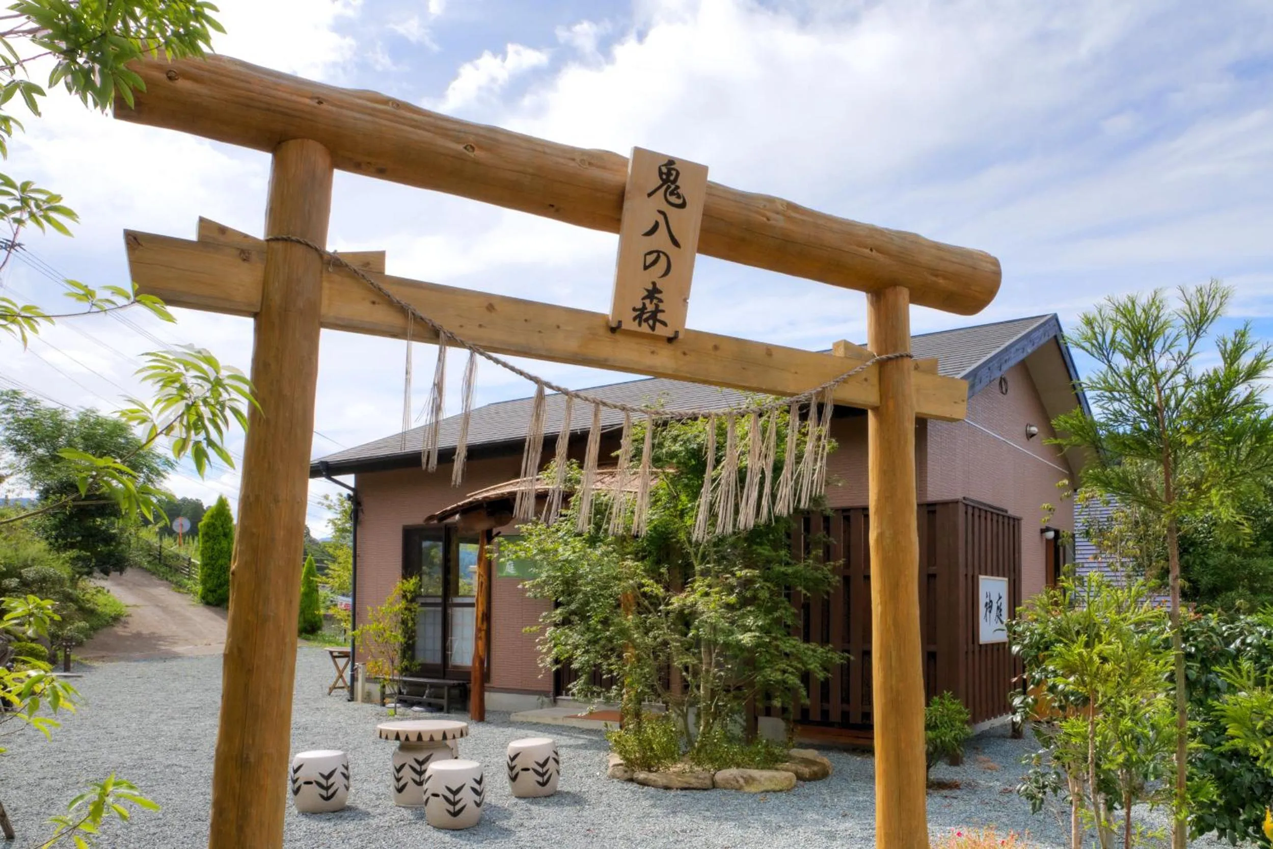 Garden in Ryokan Shinsen