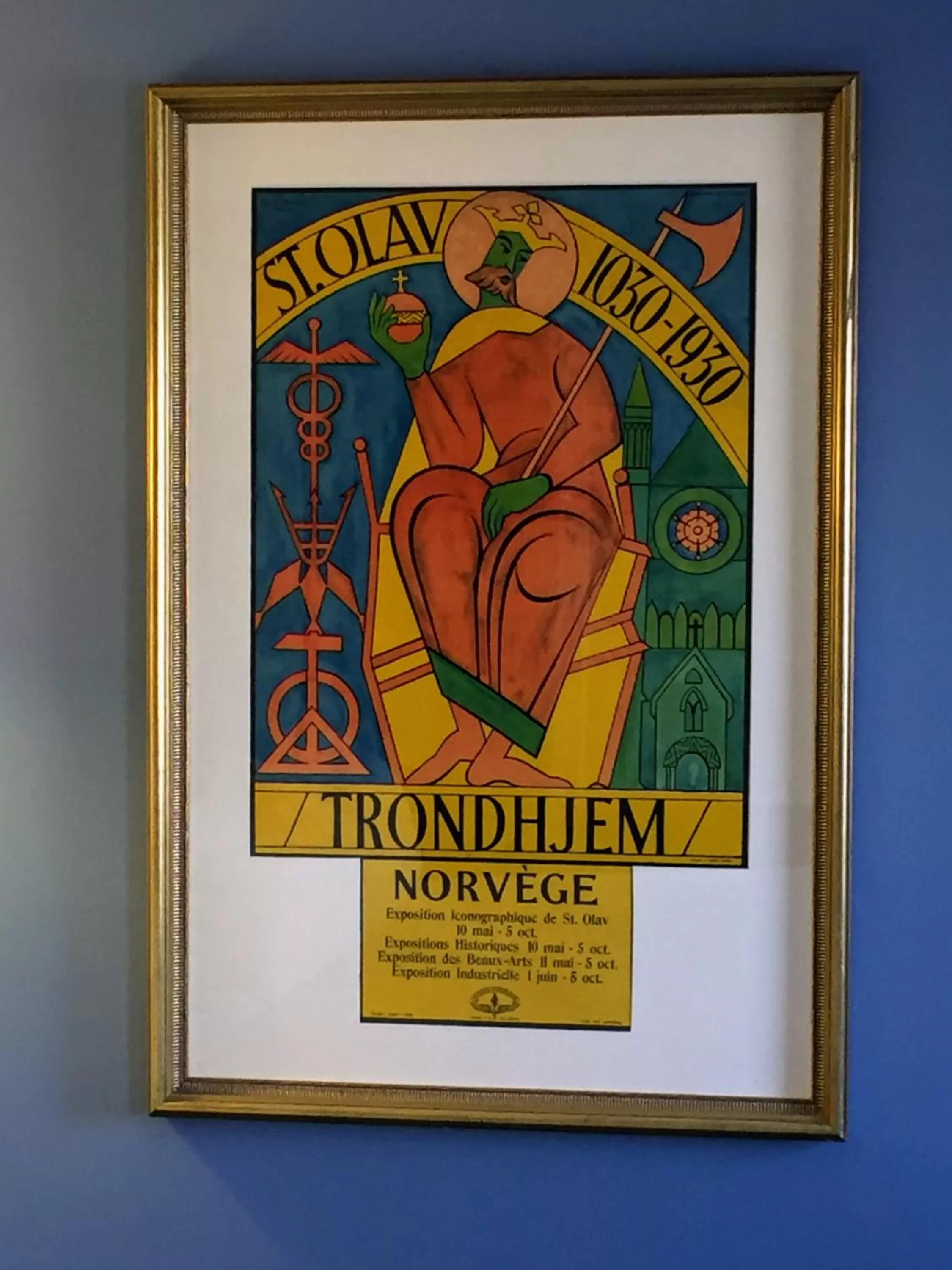 Decorative detail in Pilgrim House